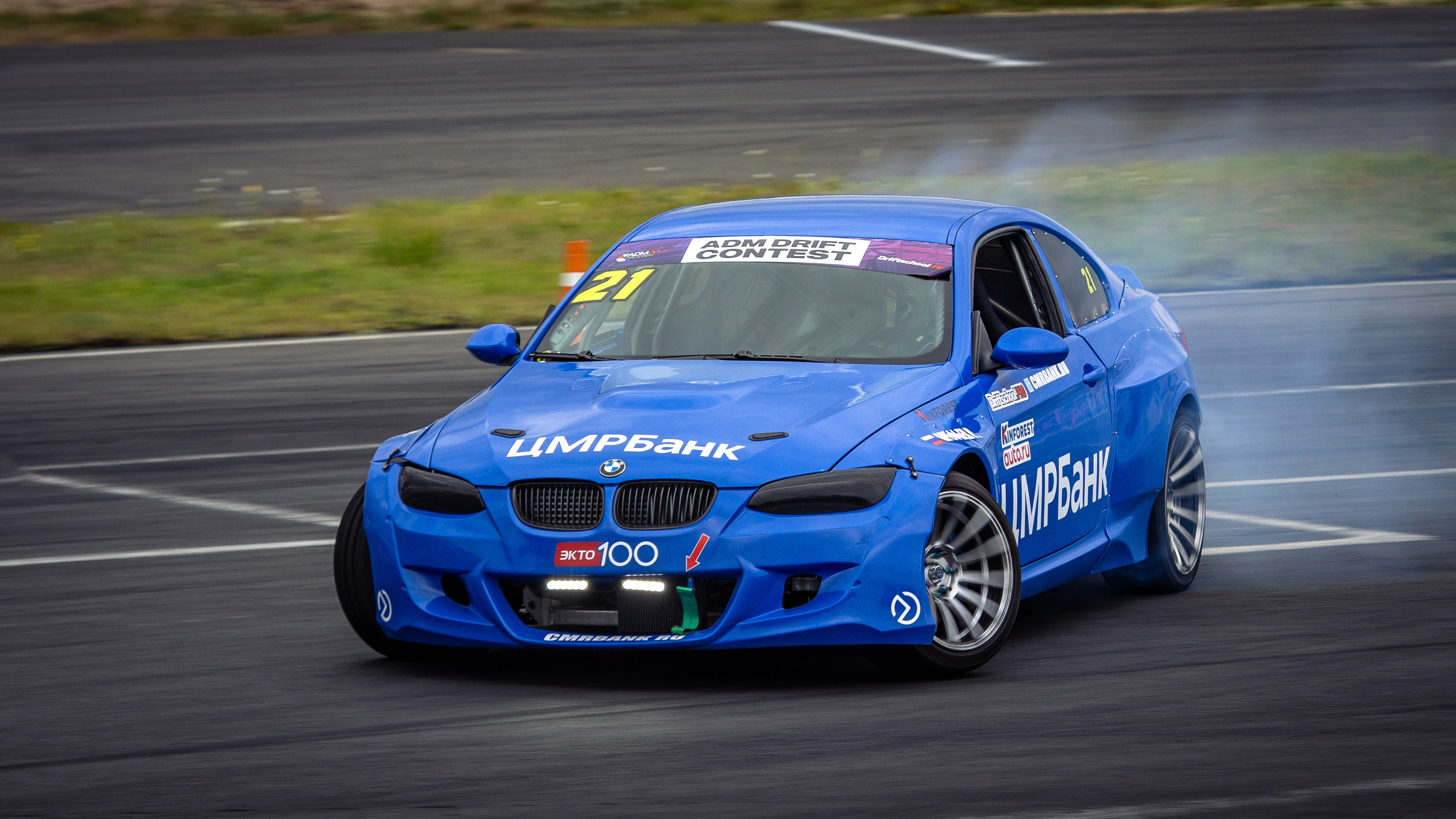 ADM Drift Contest Final 2025. Rusty Photographer