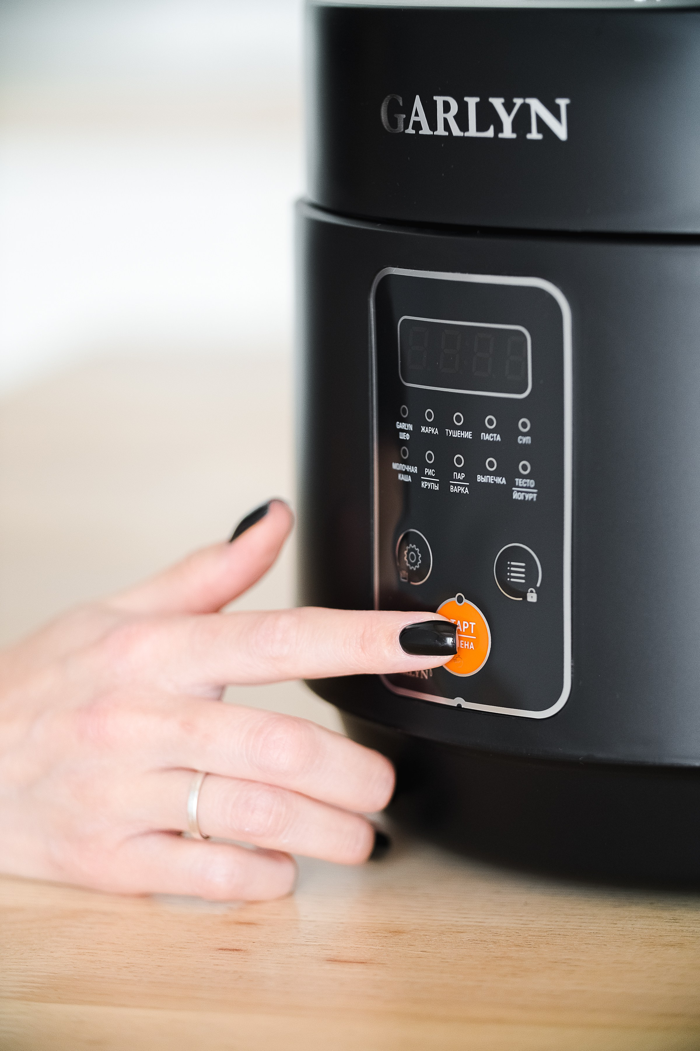 GARLYN. Бытовая техника. Интерьерный фотограф и видеограф в Санкт-Петербурге Вадим Балбашевский