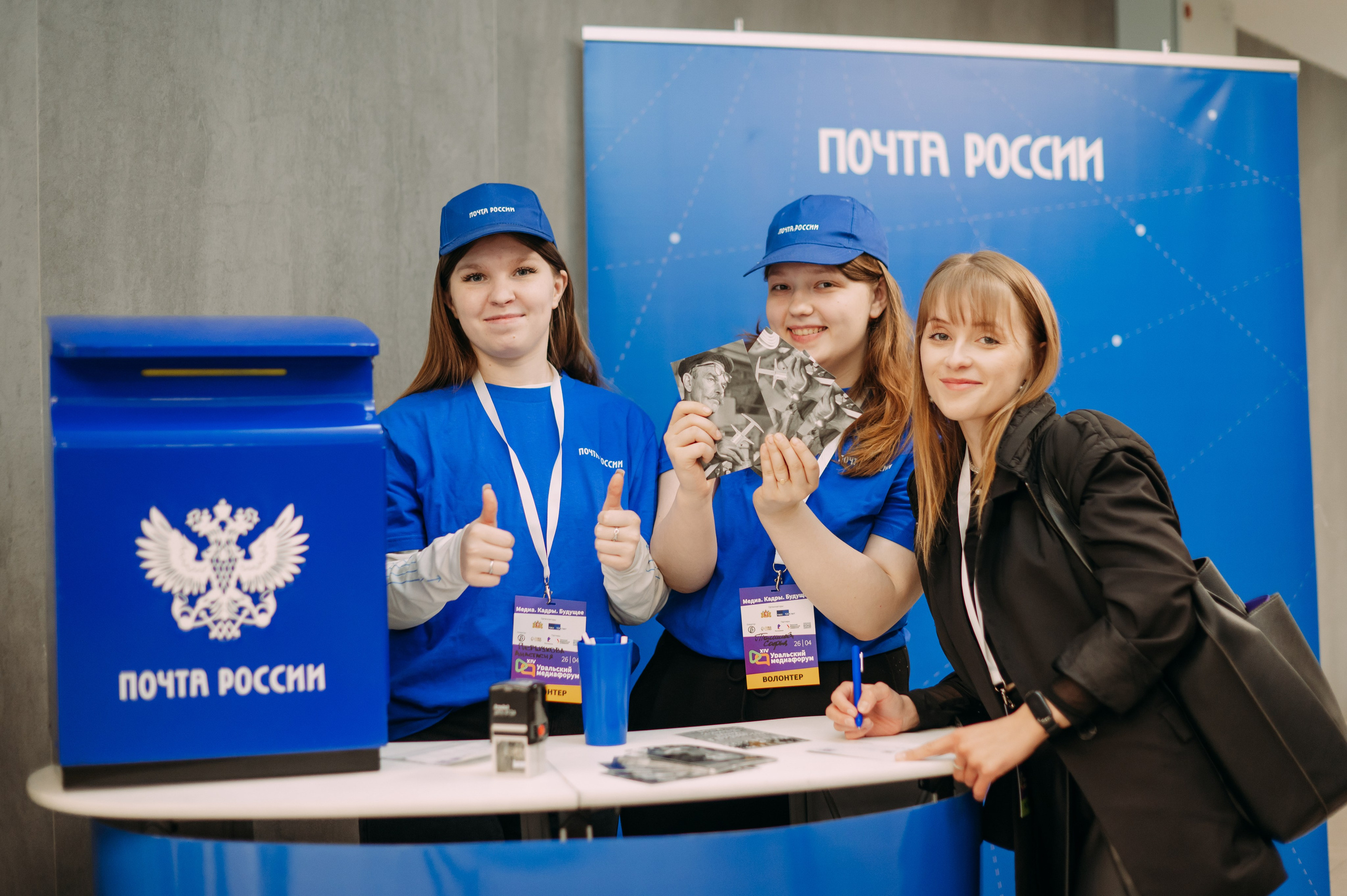 Деловые и бизнес — мероприятия. Фотограф Рашковская Полина