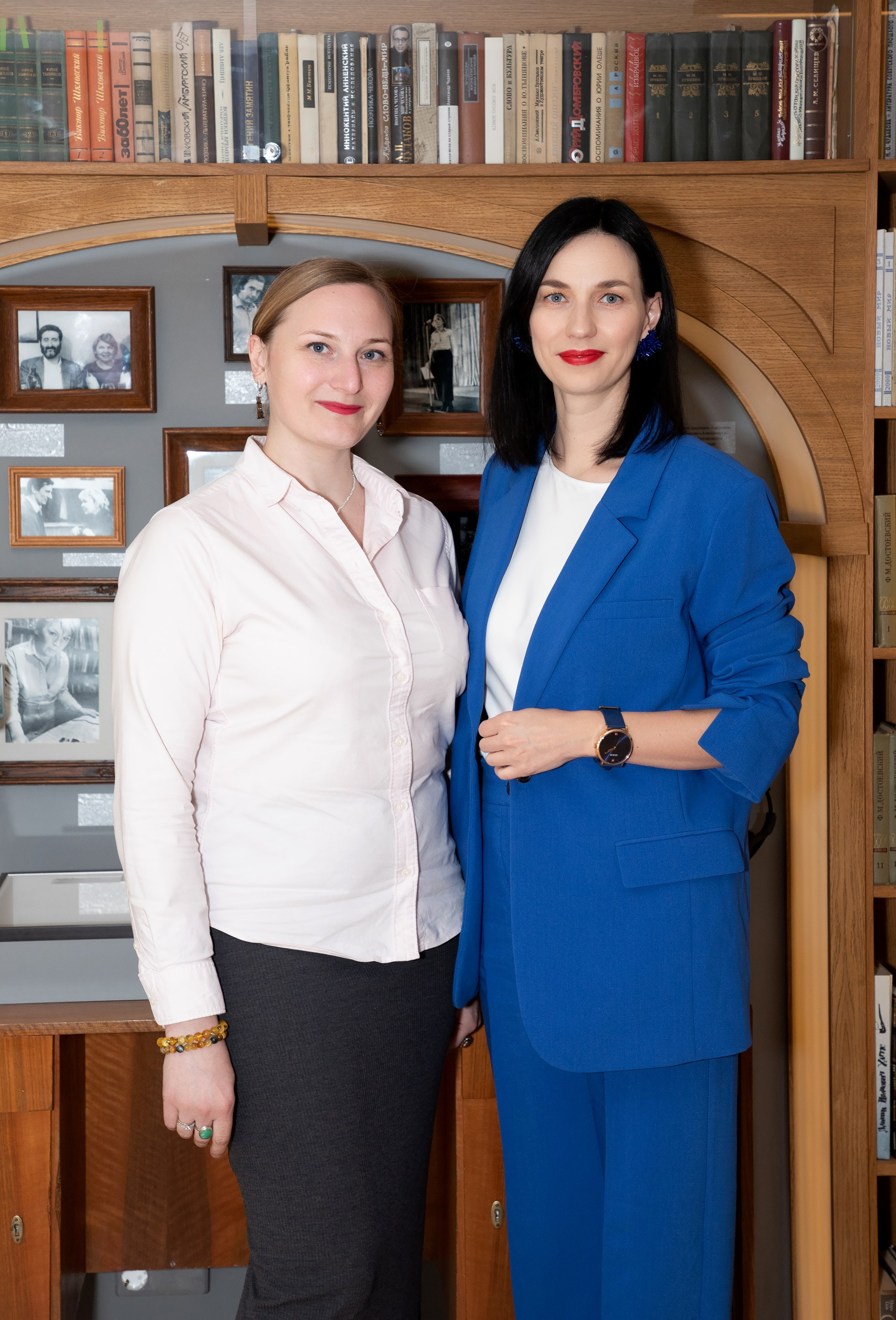 Конференция