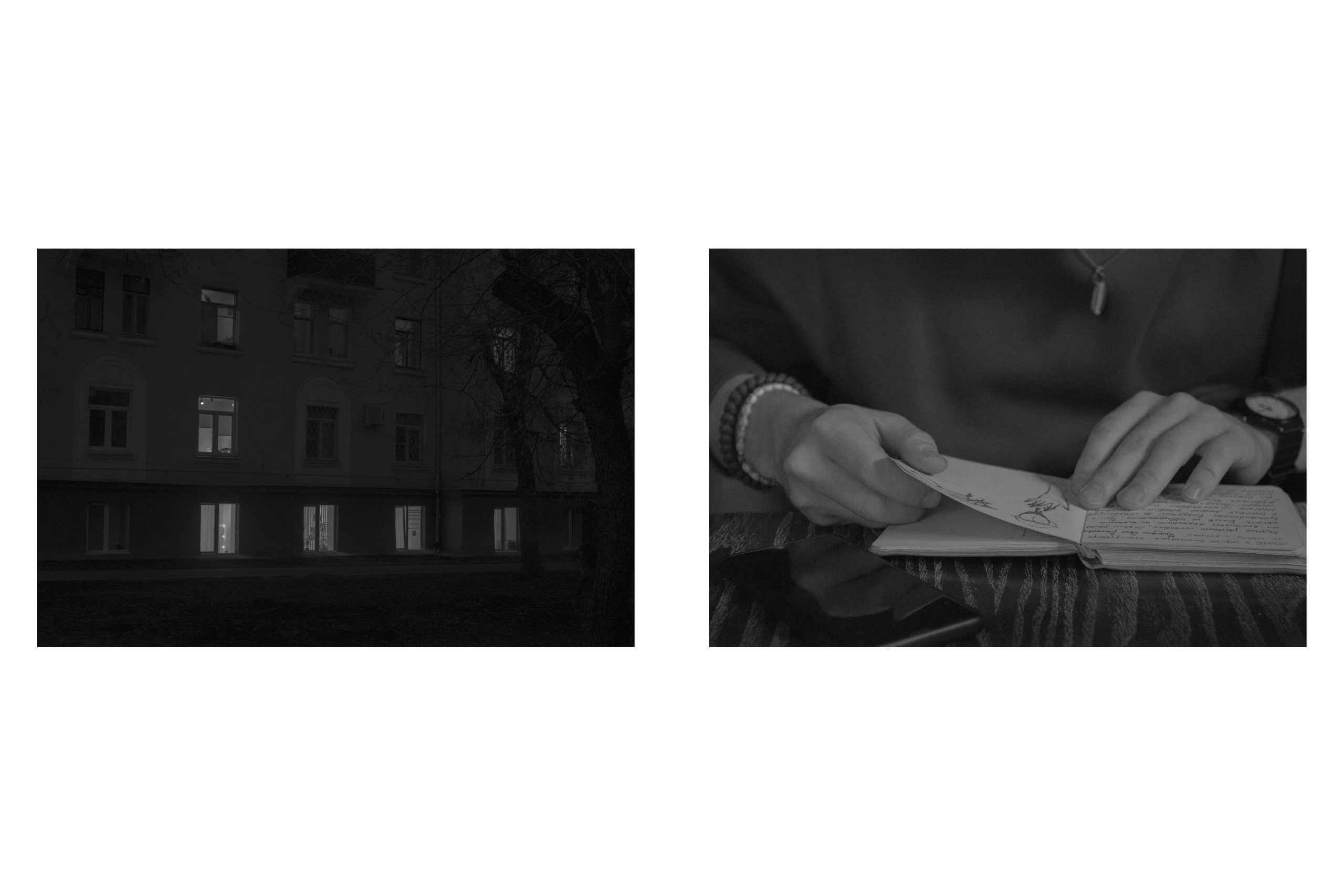 Текущие обстоятельства. Фотограф Злата Спицына