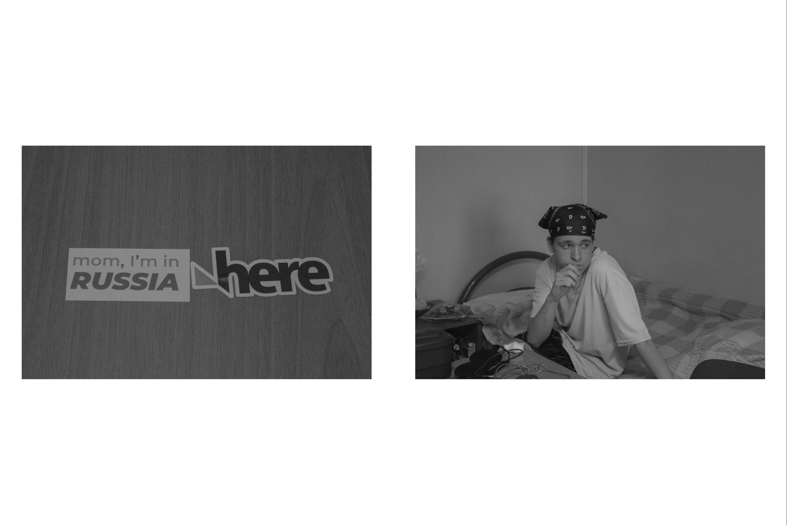 Текущие обстоятельства. Фотограф Злата Спицына