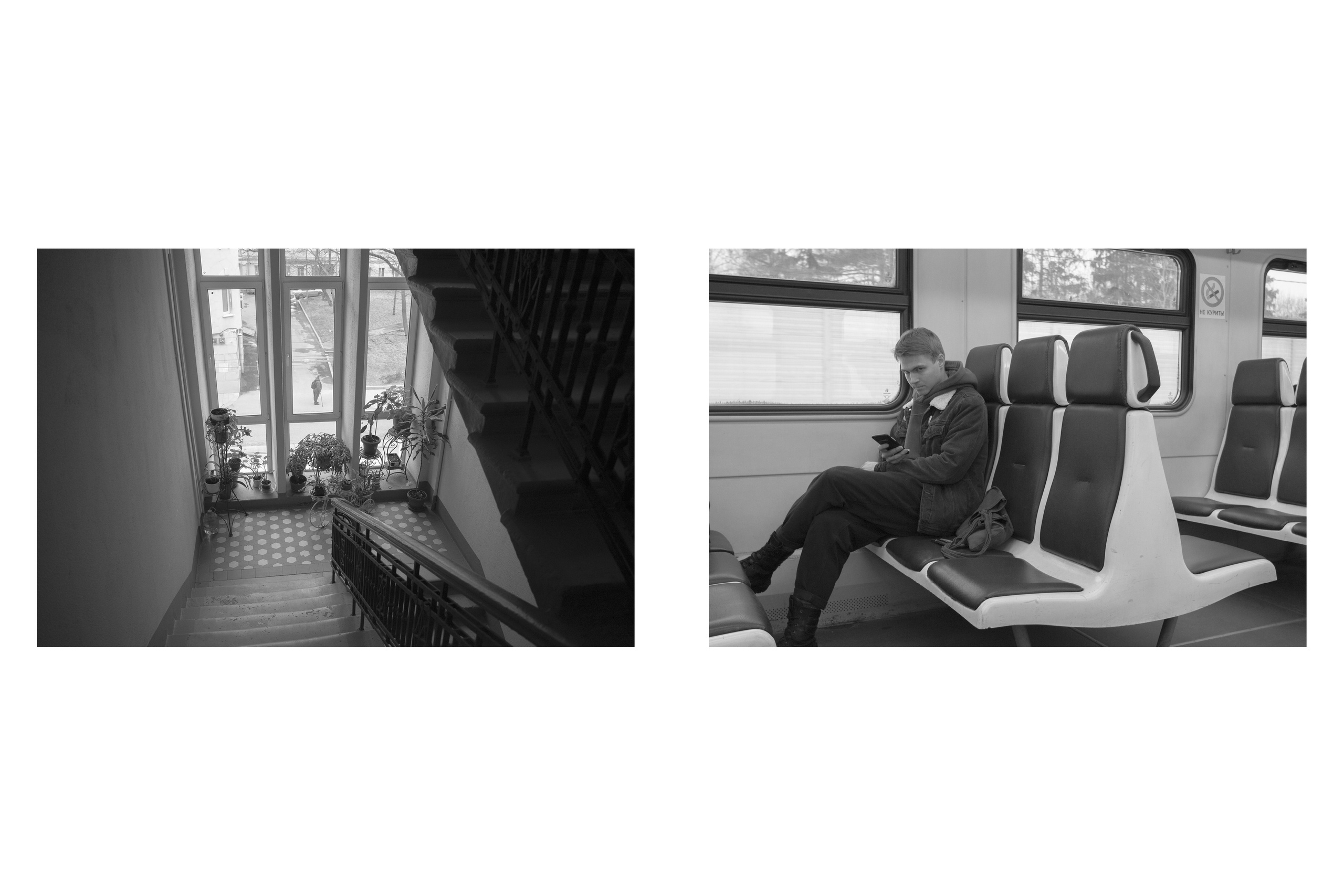 Текущие обстоятельства. Фотограф Злата Спицына