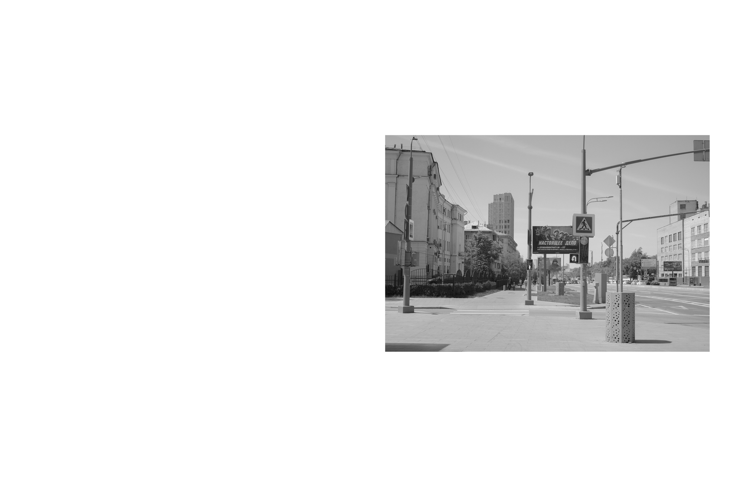 Текущие обстоятельства. Фотограф Злата Спицына