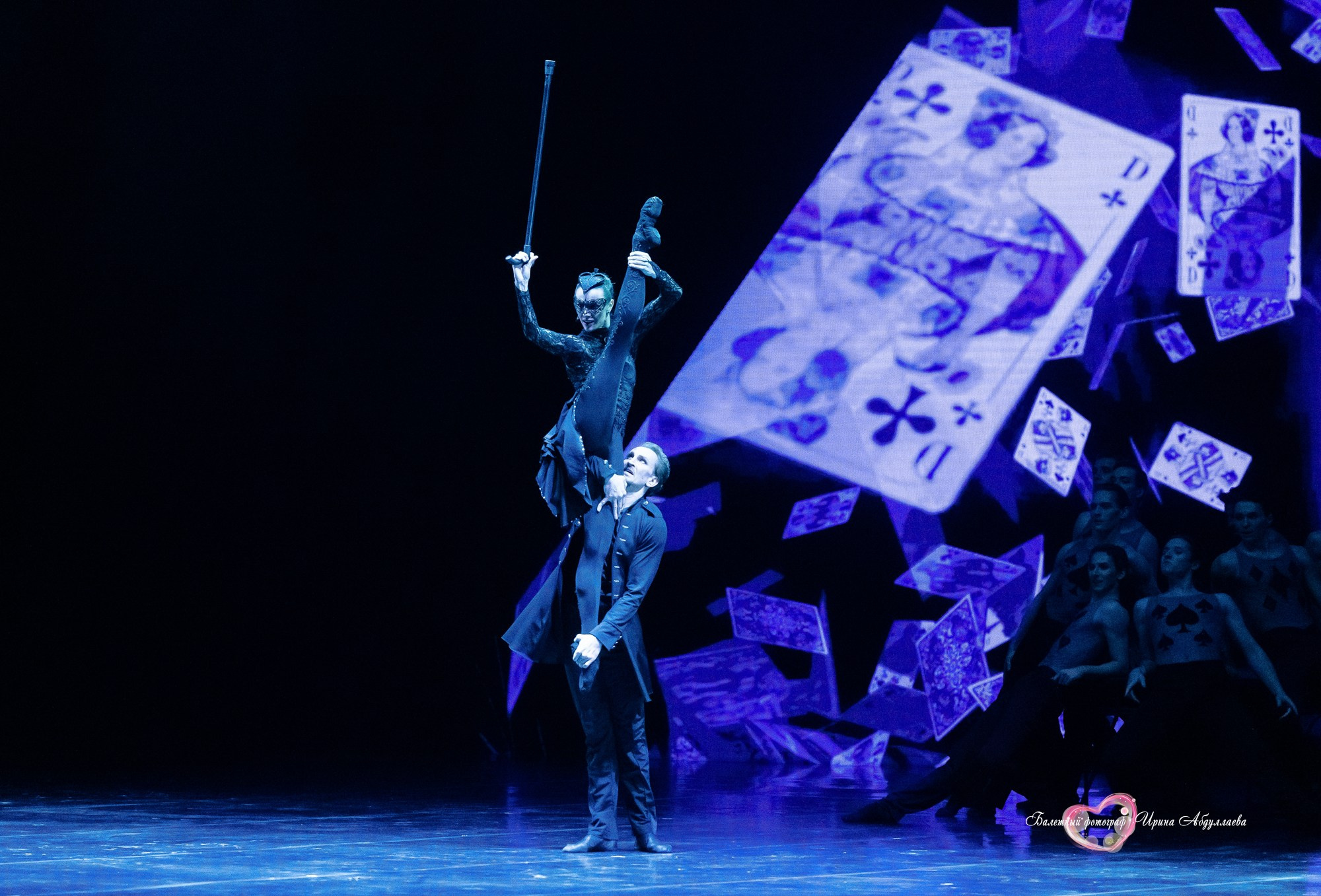 Театр Бориса Эйфмона Гала концерт 2025