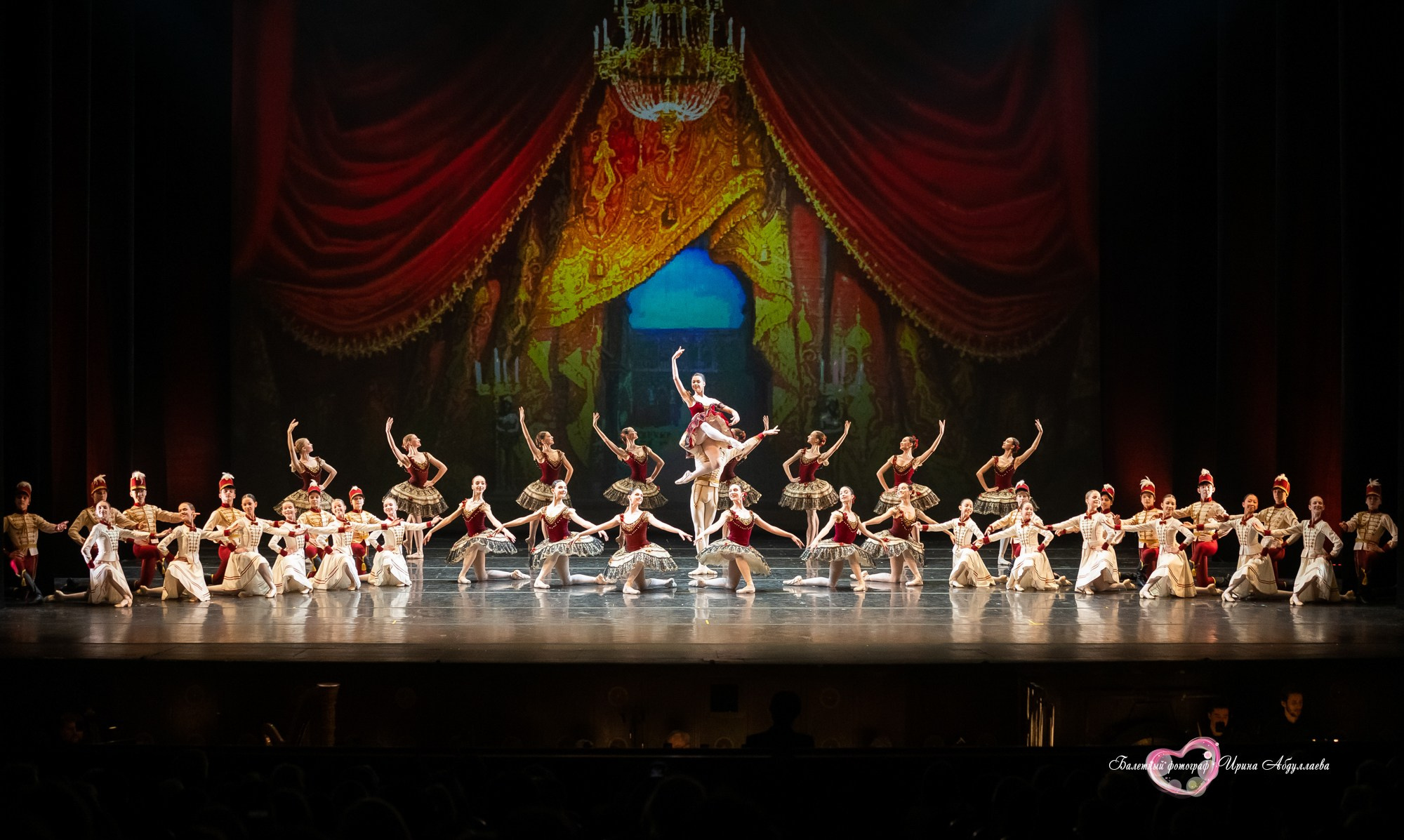 30-летие МГХУ имени Л М Лавровского 2024 г