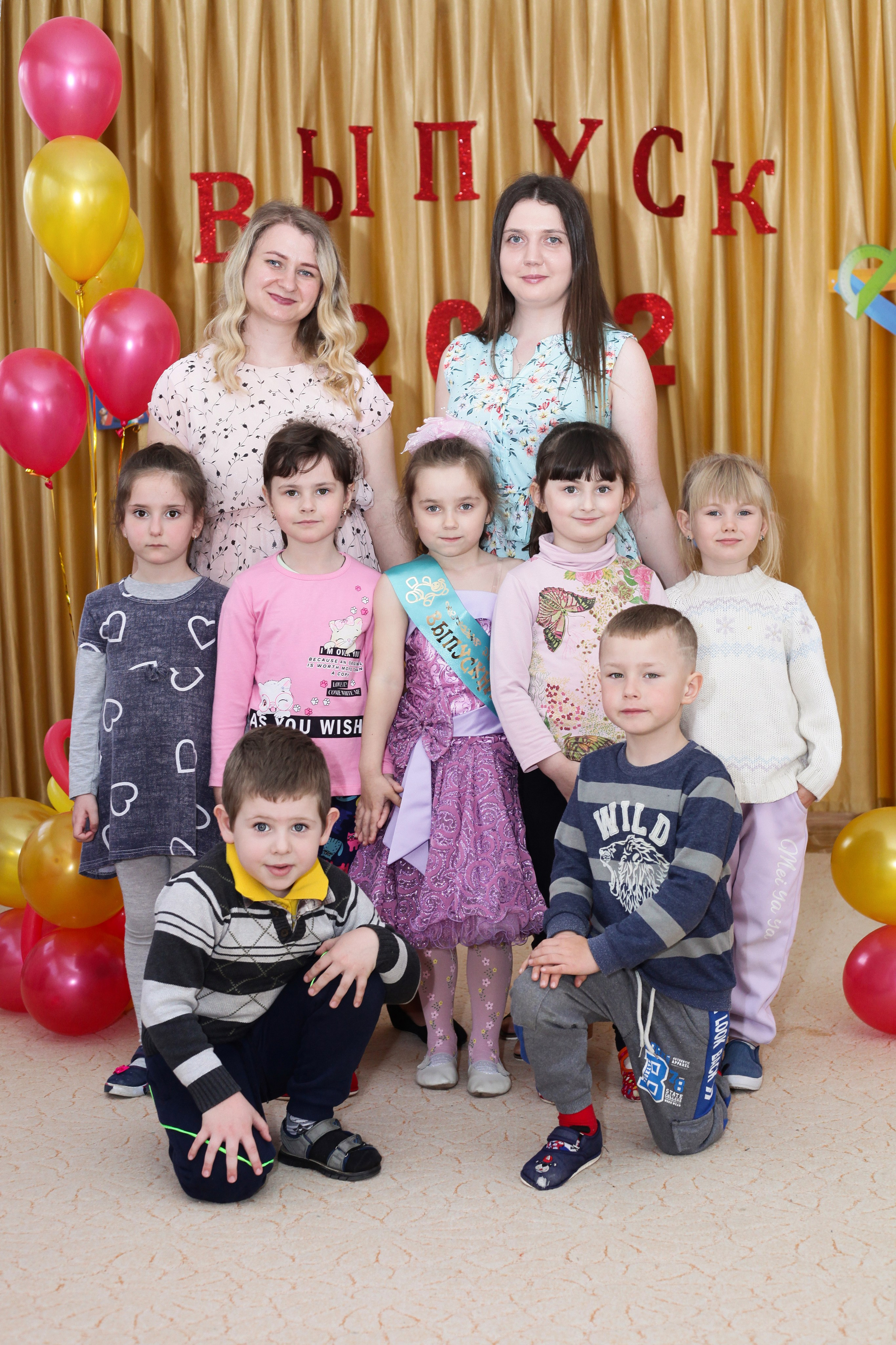 Утренники в детском саду