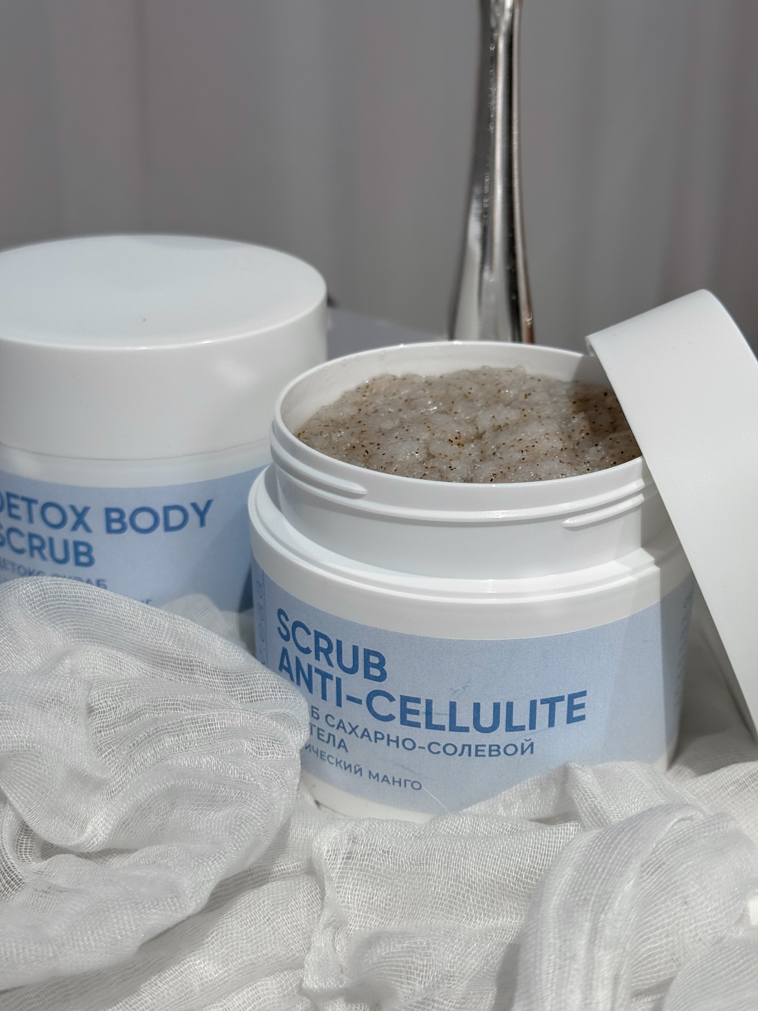 Предметная съёмка. Екатерина Таирова. Контент-фотограф из Санкт-Петербурга