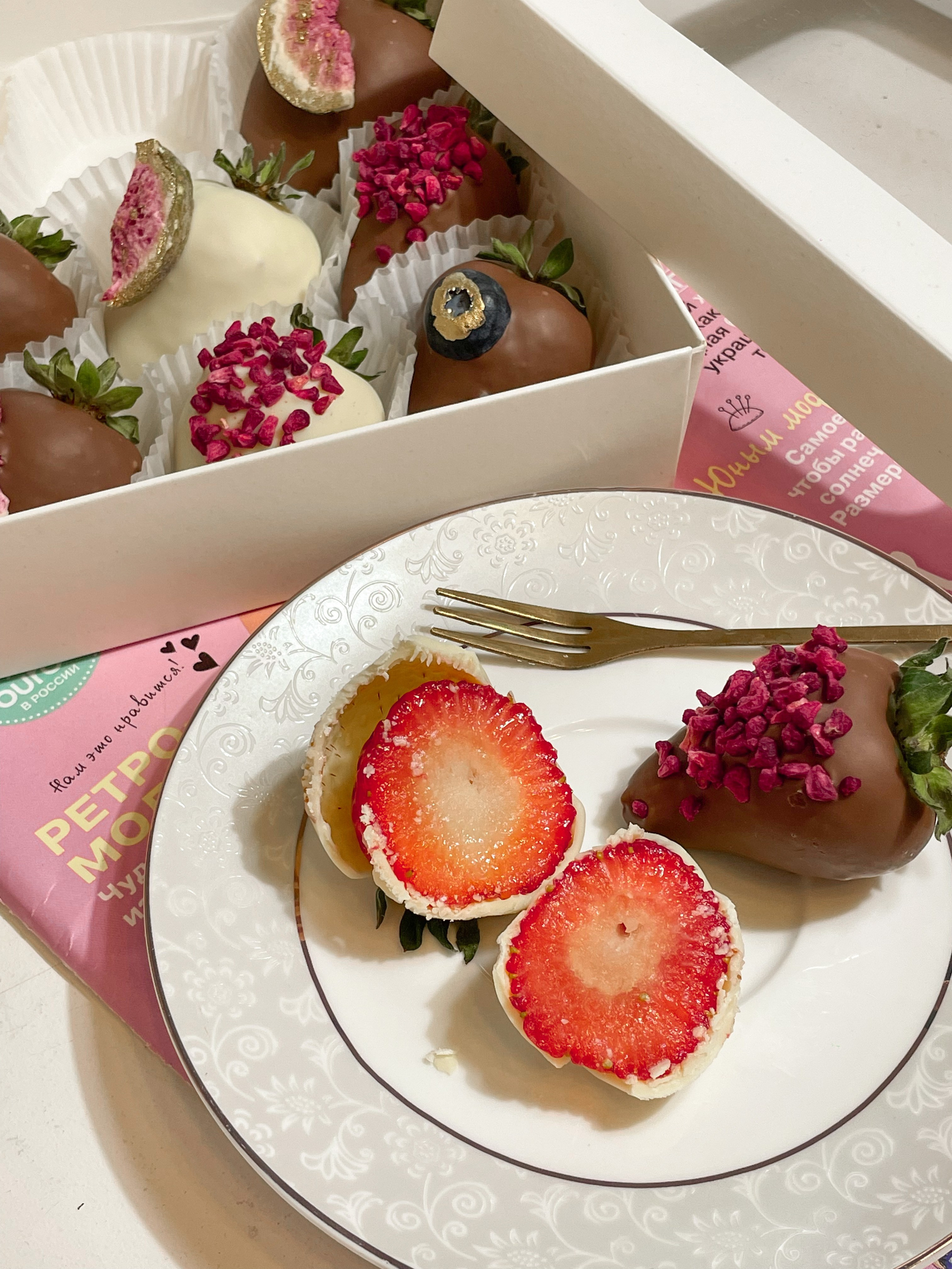 Food photo. Екатерина Таирова. Контент-фотограф из Санкт-Петербурга