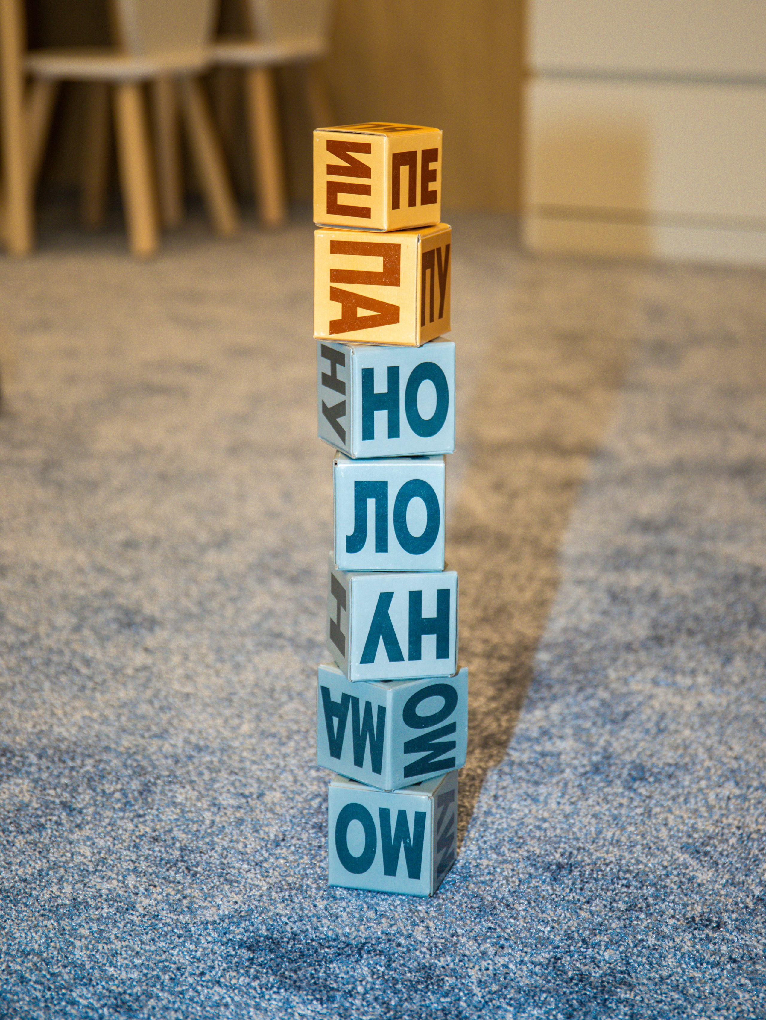 Съемка для детского образовательного центра. Свадебный и семейный фотограф в Москве Мила Широких