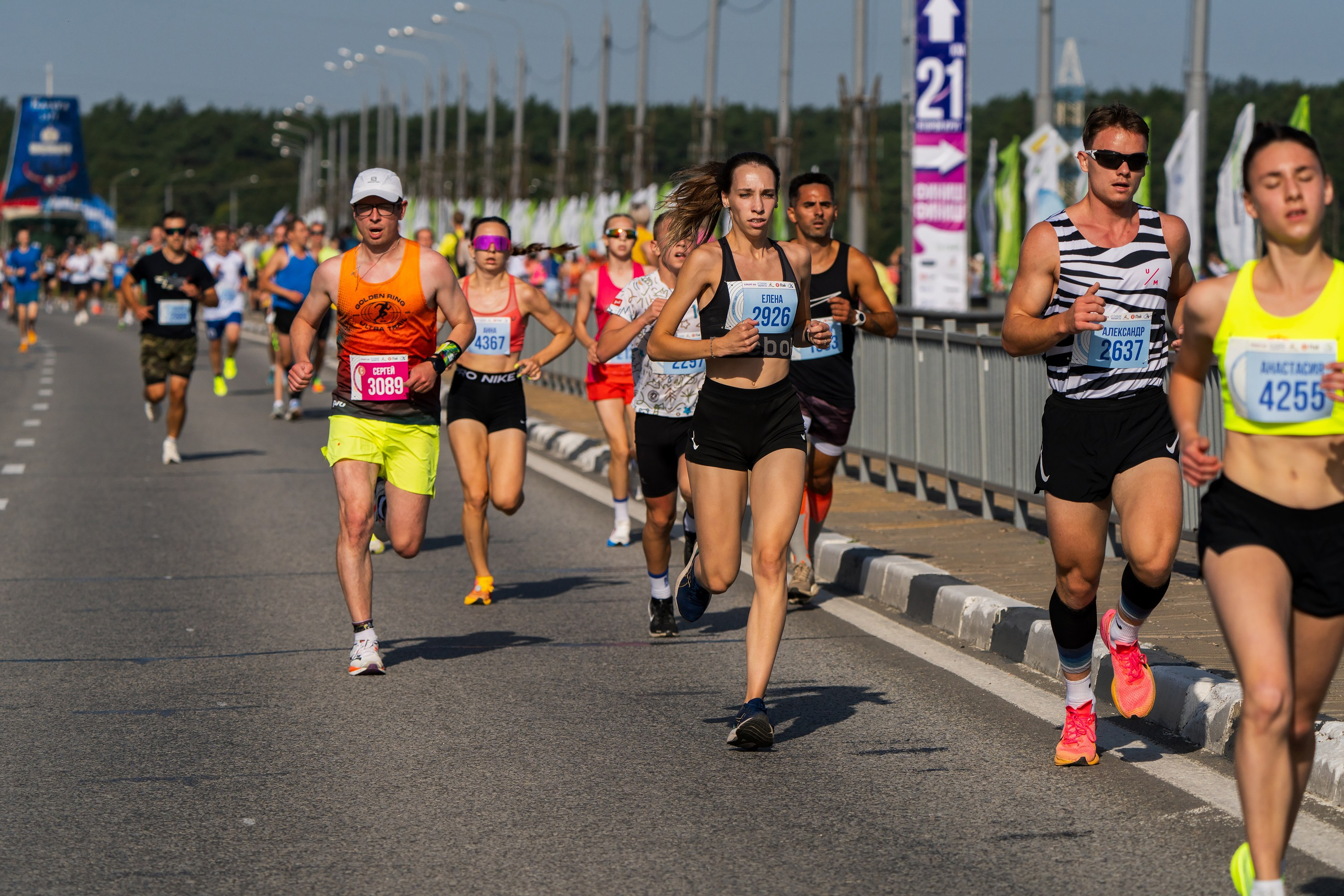 Фотографии Калужский Космический марафон 2025, Взрослые. Фотограф спортивные события, недвижимость, турбизнес
