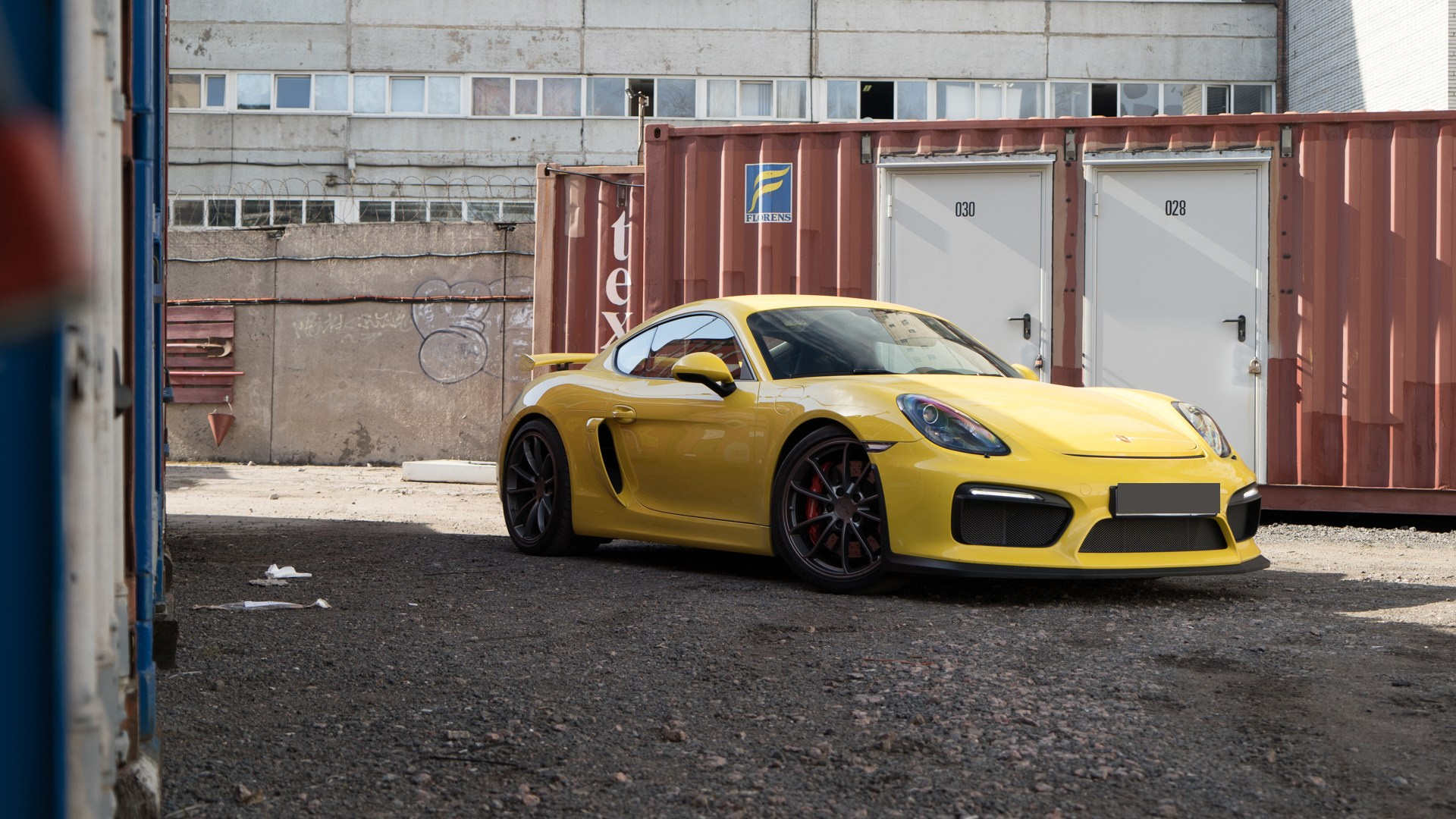 До/После. Grefelus