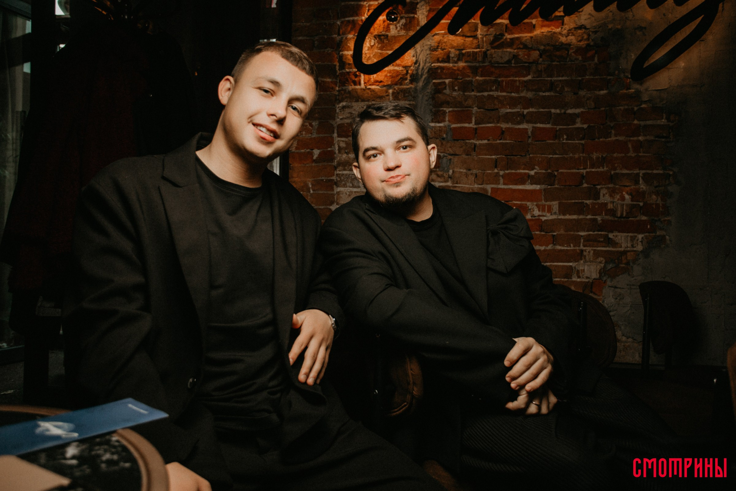 Смотрины. Свадебный и семейный фотограф в Тюмени Александр Виноградов