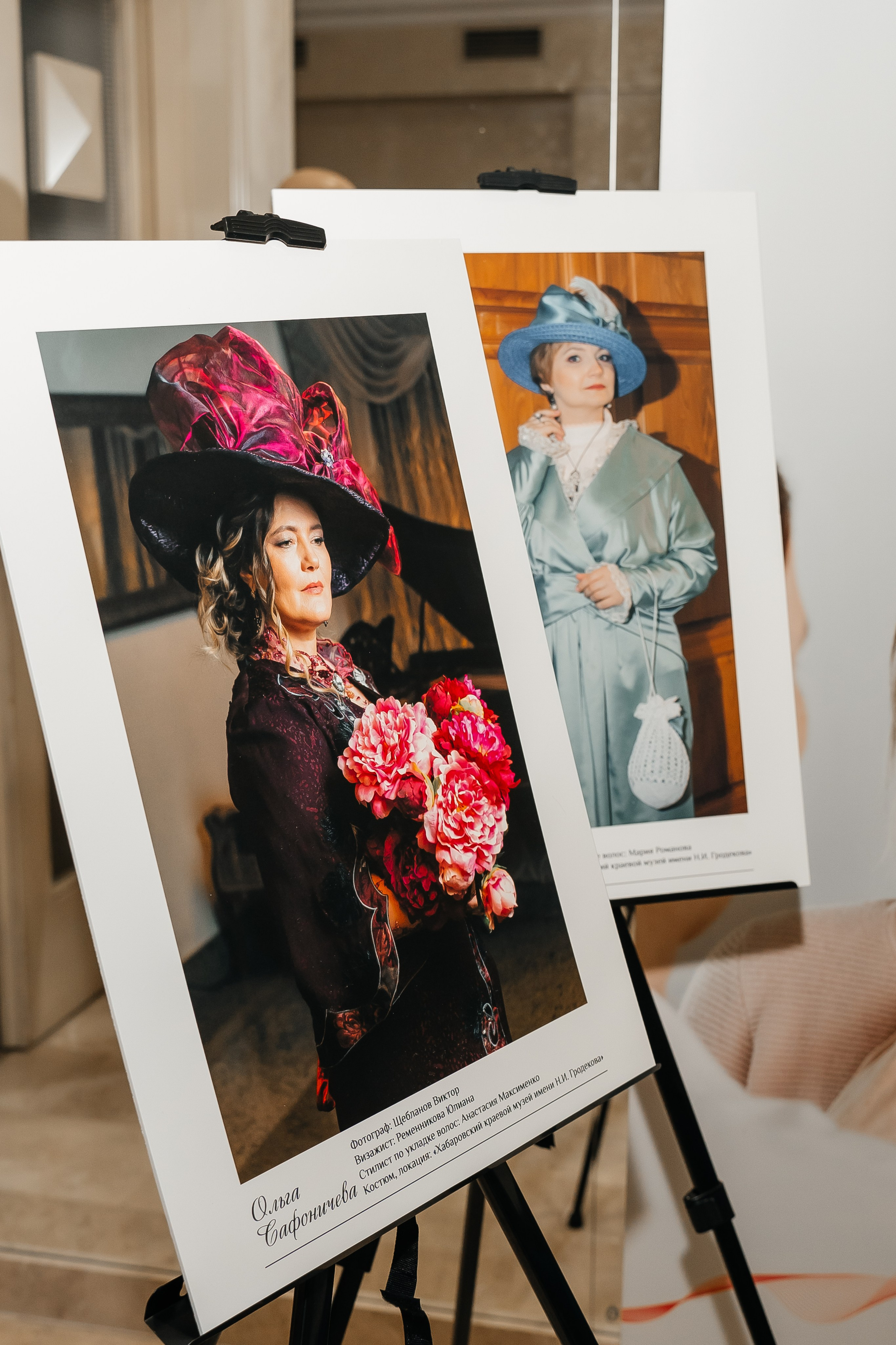 ОБЩЕСТВЕННАЯ ПАЛАТА РФ -Конгресс ОНКОПАЦИЕНТОВ. Семейный и репортажный фотограф в Москве Оксана Шилова