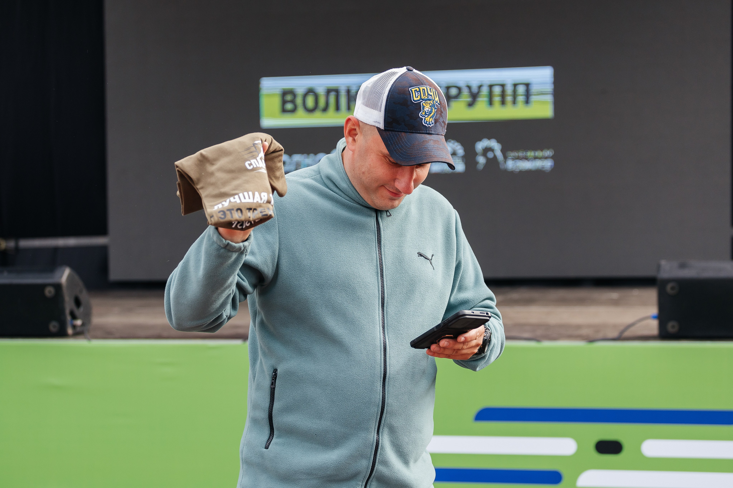 Спартакиада Волковгрупп. Фотограф Кемерово | Сергей