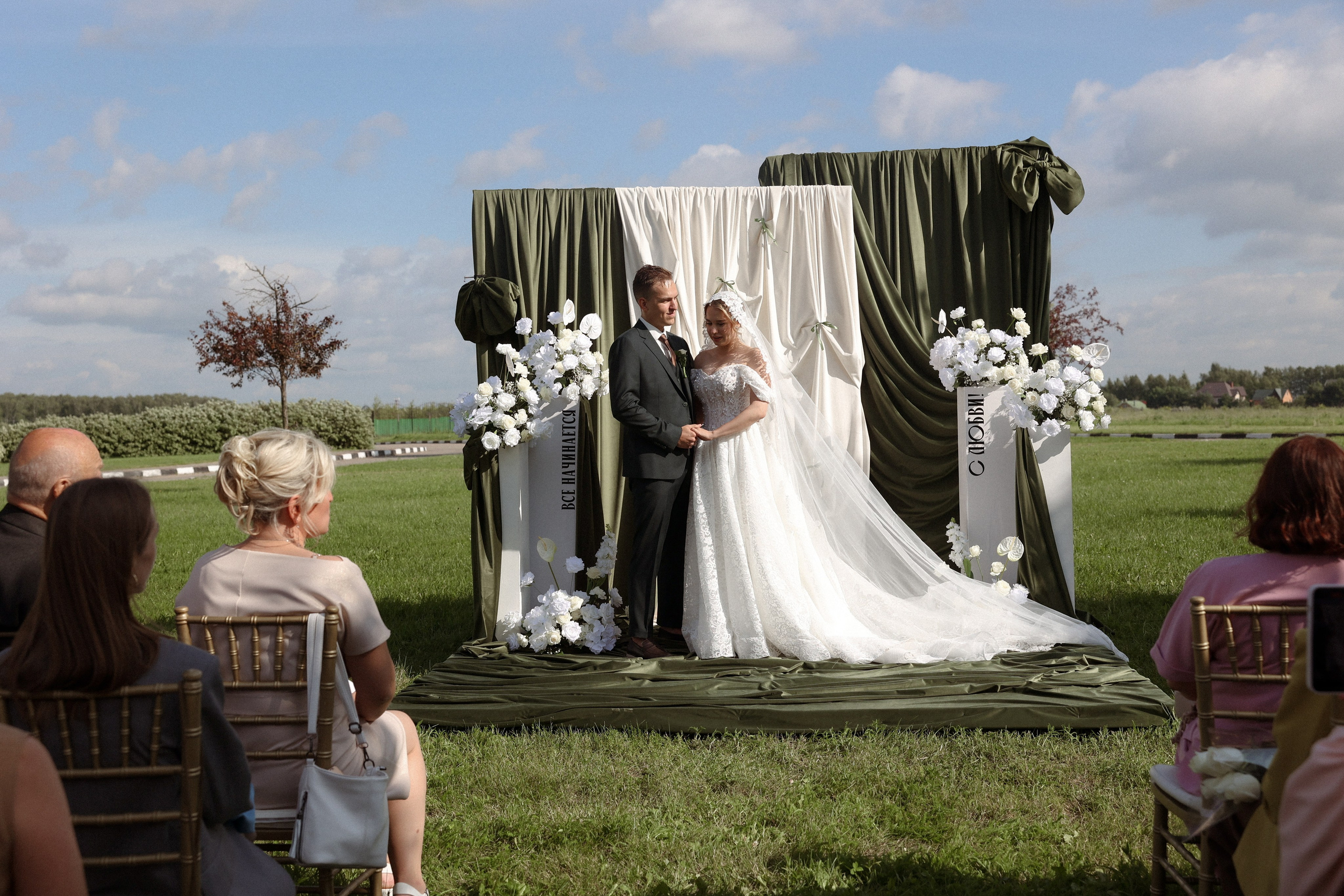 «Все начинается с любви!» — Мария и Михаил. Свадебный и семейный фотограф в Москве Ломова Ирина