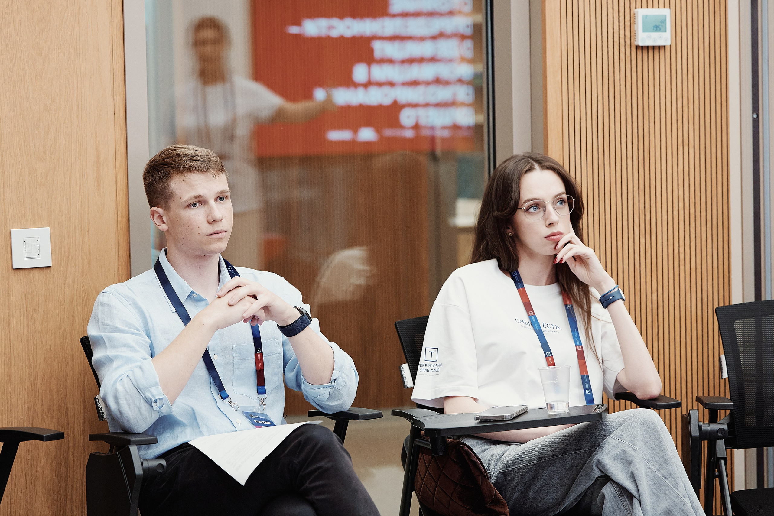 Молодежная политика. Репортажная съемка в Москве