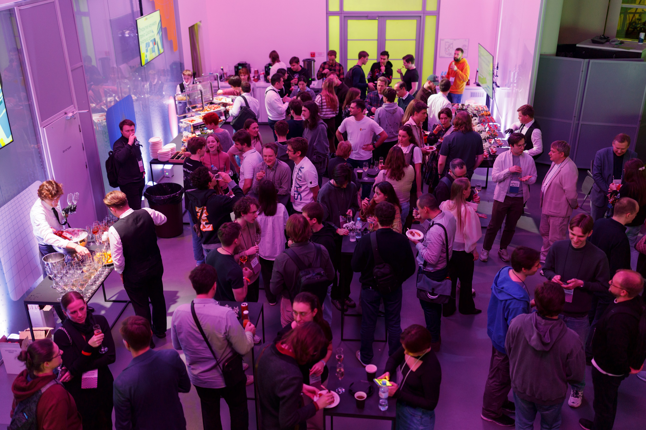 Научный трек