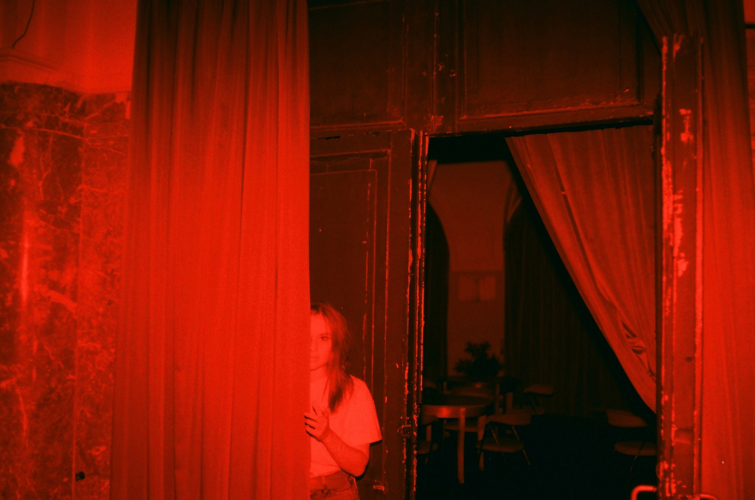 Люди. Фотограф — Маслеников Константин