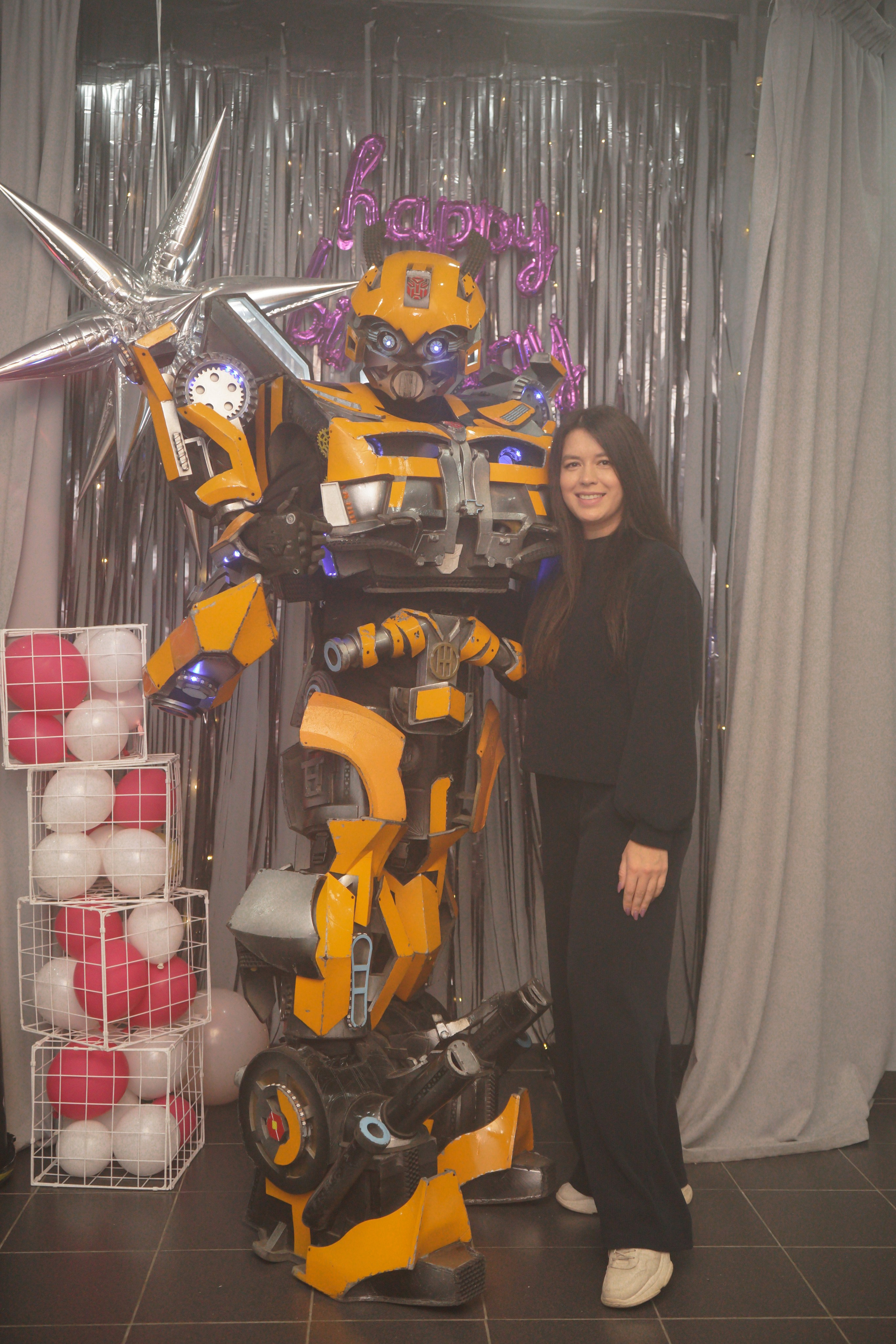 День рождения