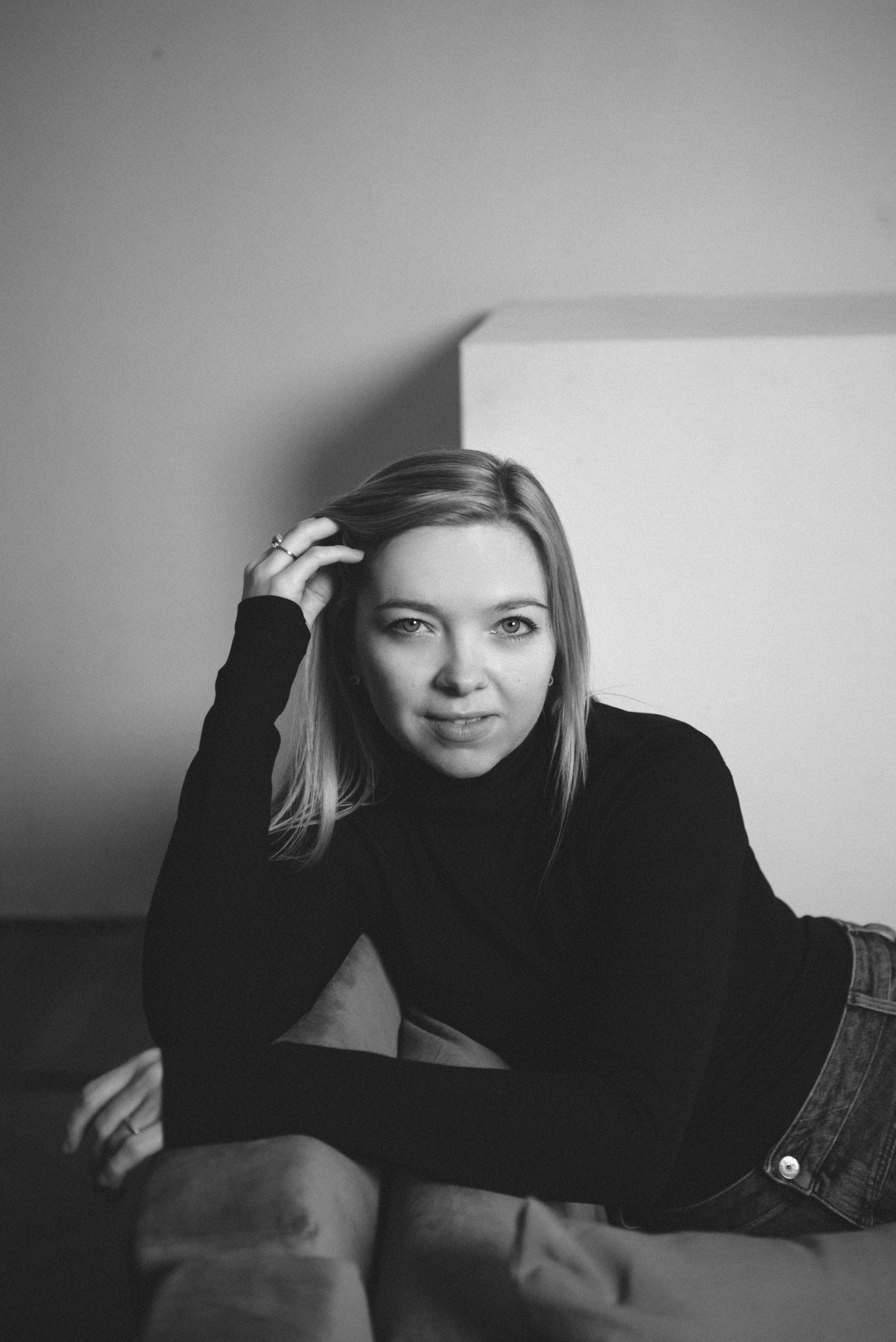 Светлана. Фотограф Людмила Белова