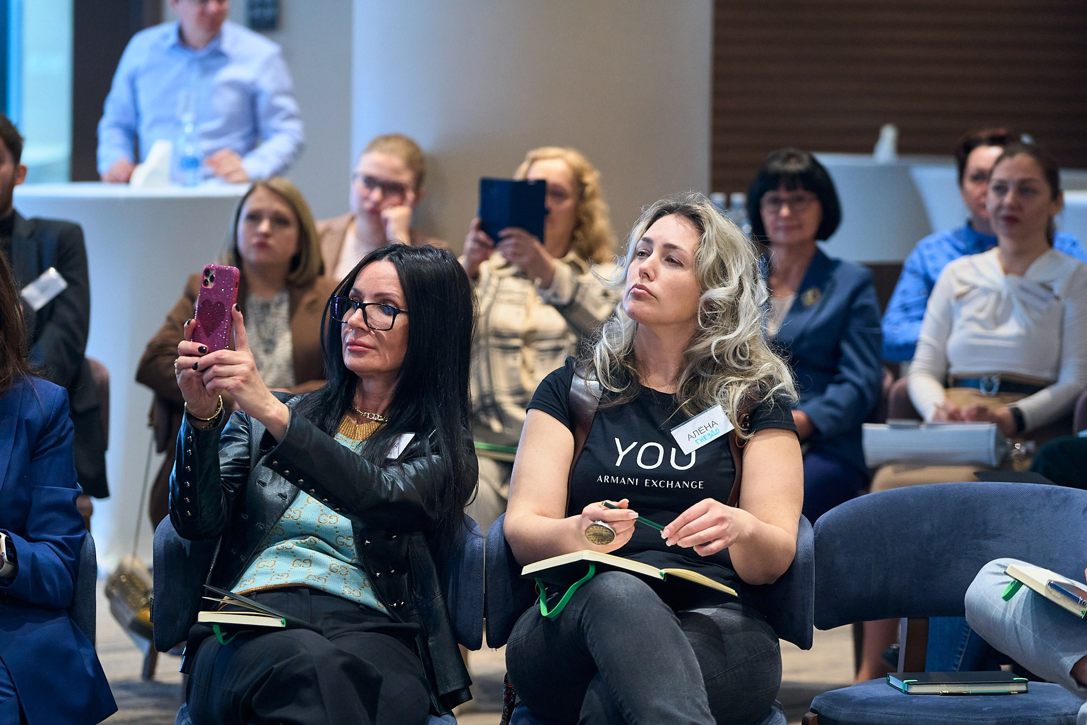 Нетворкинг 7.0 2023 г. Тюмень. Фотограф Станислав Баев