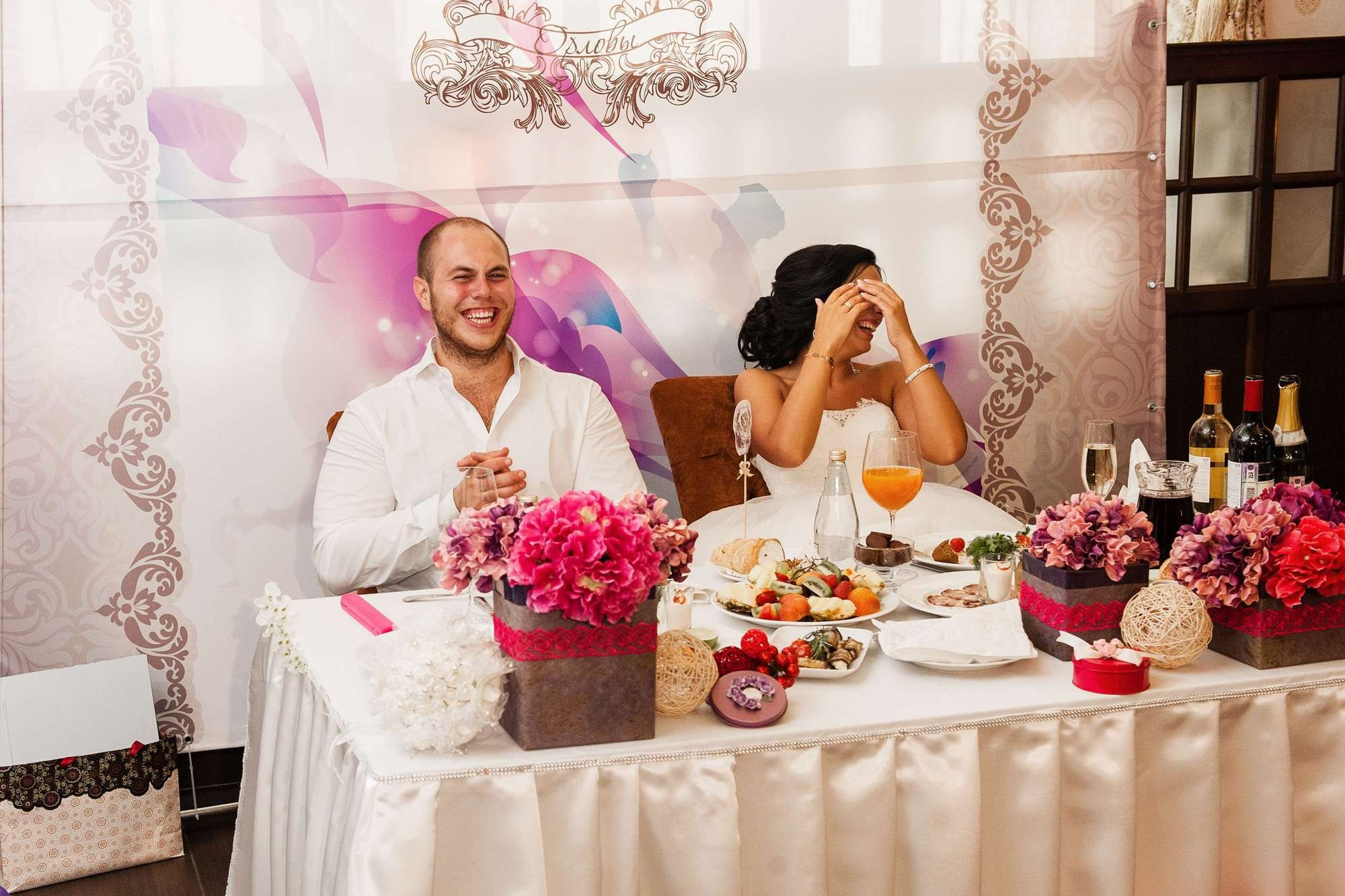 Владимир и Элина