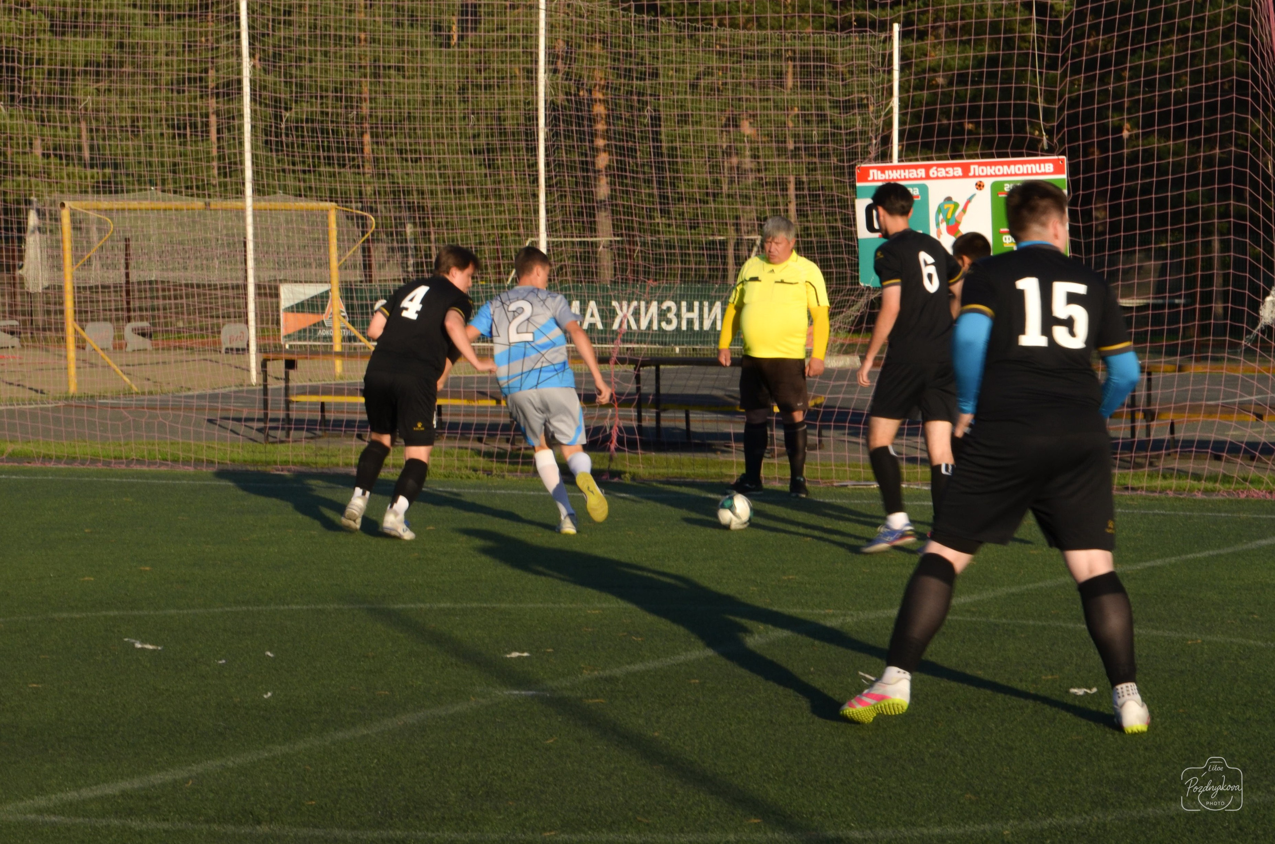 ASM GROUP vs ССК Форс-АлтГУ|25.08.2025. Фотограф-видеограф Познякова Любовь