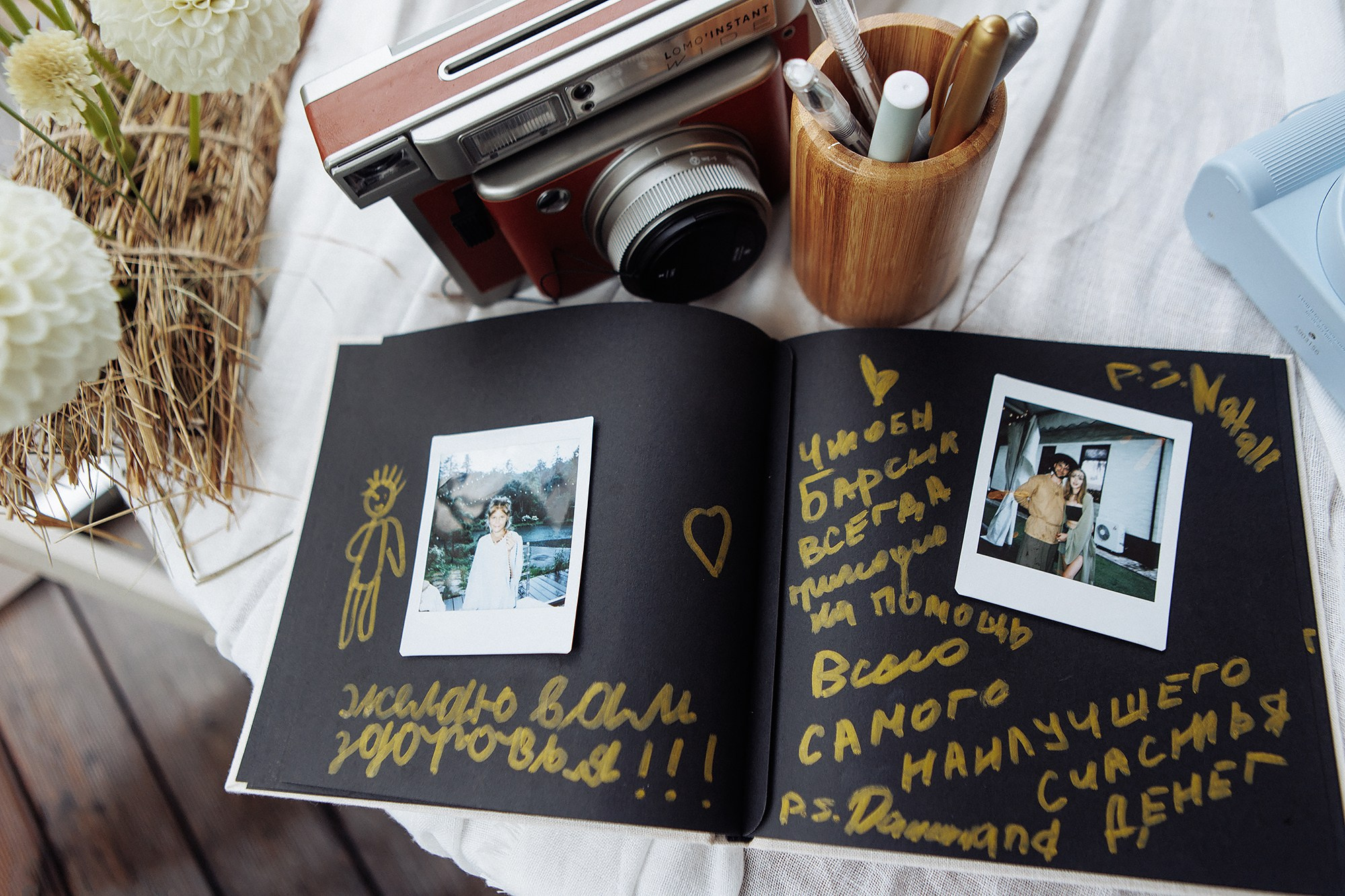 Костя и Даша 1.08.25. Свадебный фотограф Владивосток Алина Гевондова