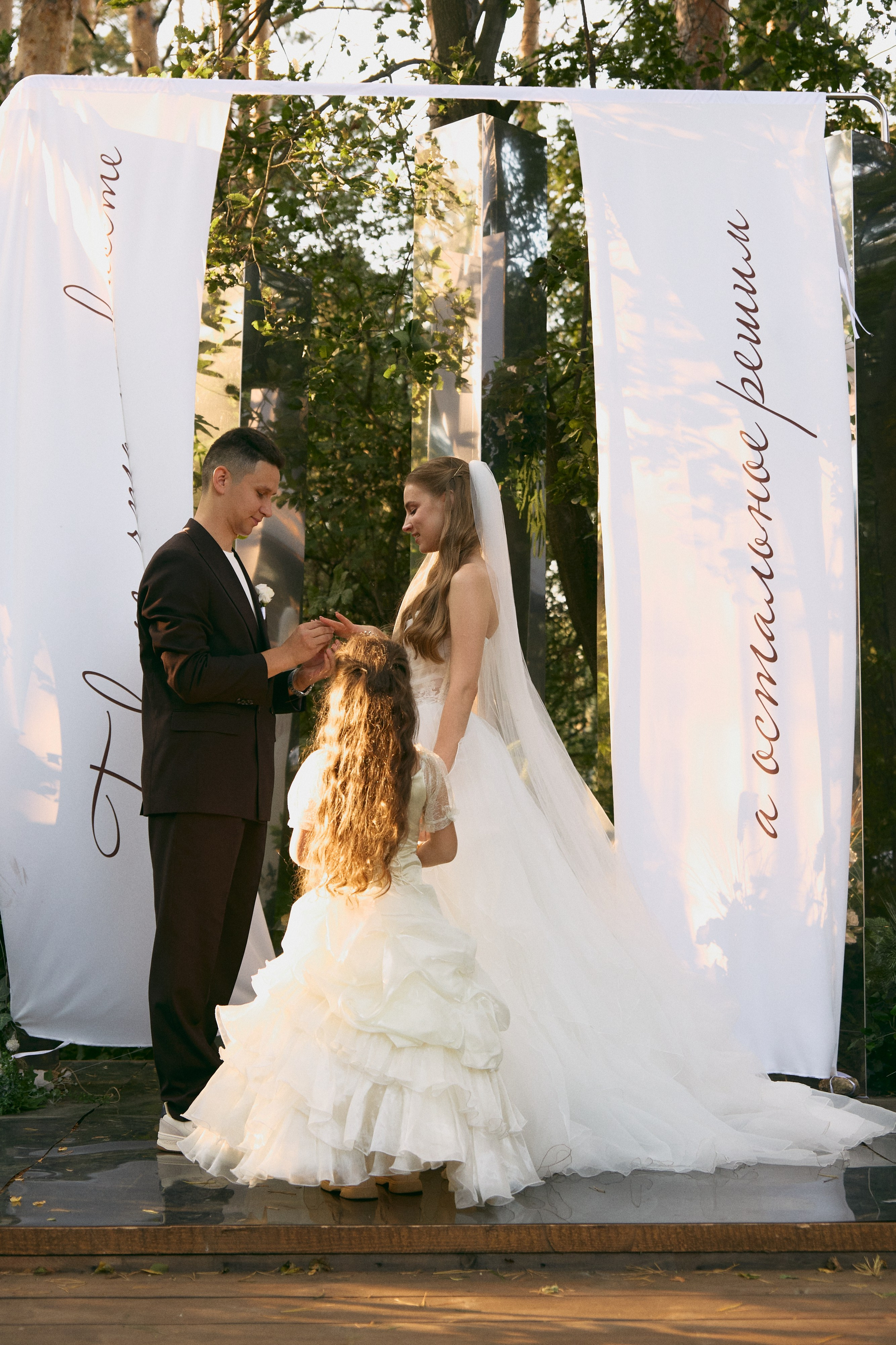 Руслан и Валерия. Фотограф Диана Хасанова, г. Казань