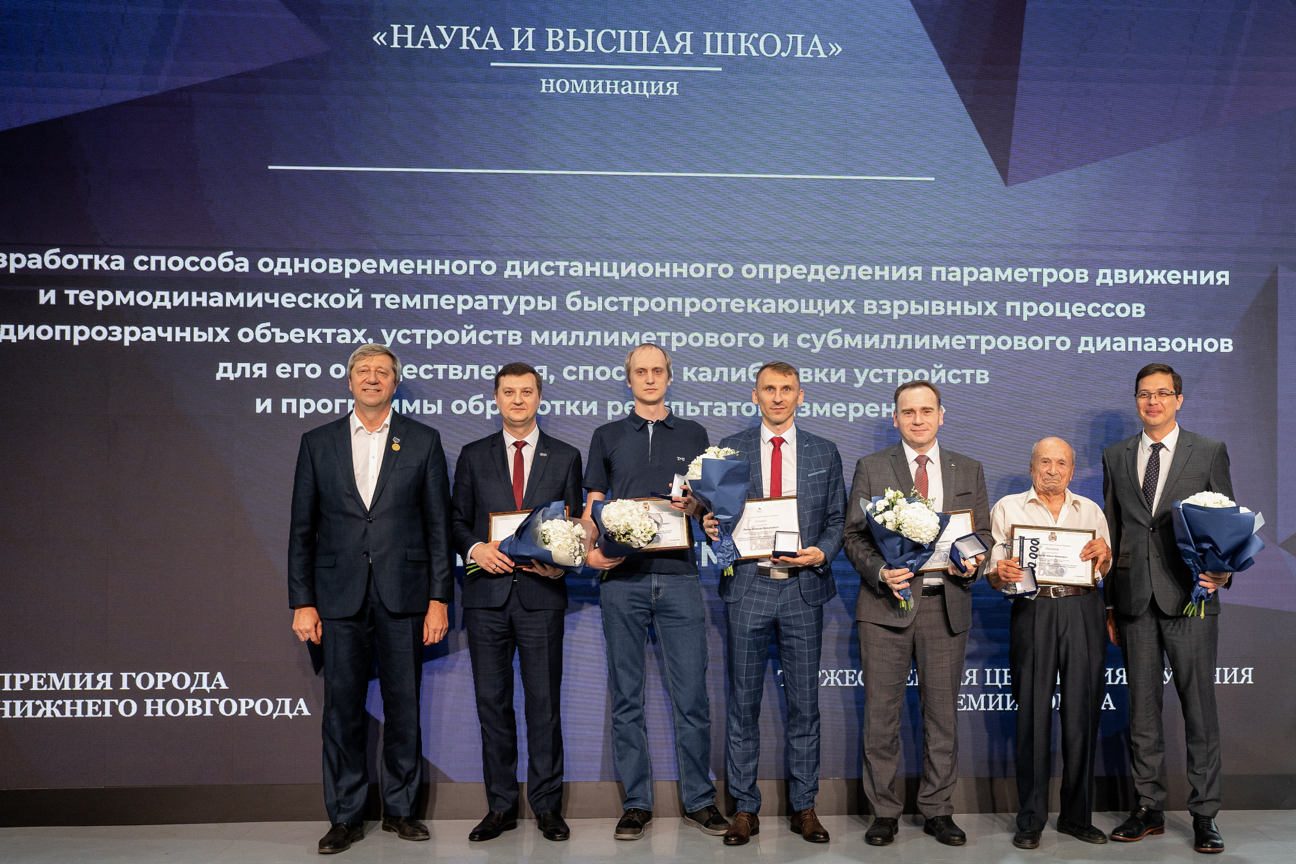 Репортаж. Свадебный, репортажный фотограф Фомин Андрей в Нижнем Новгрооде