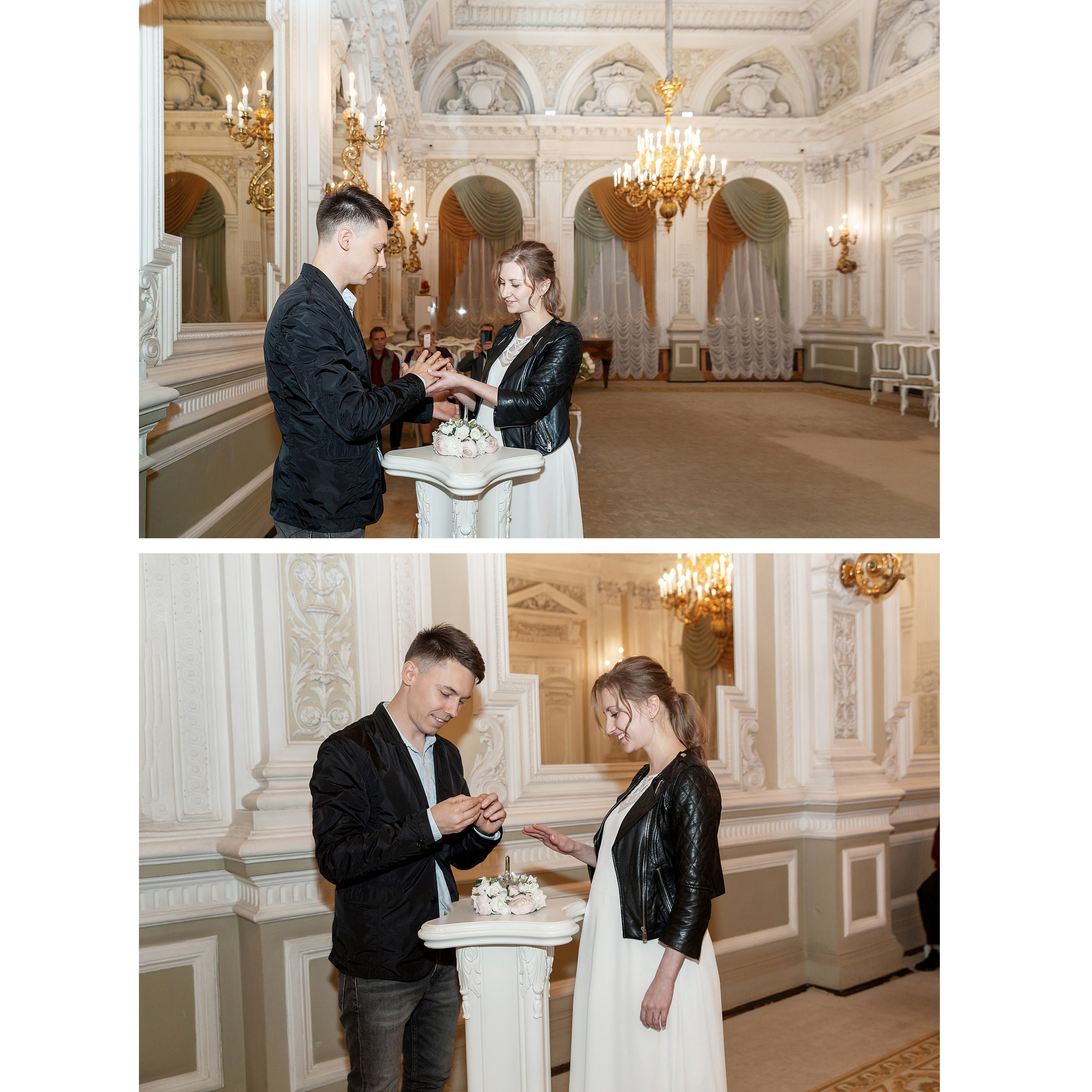 Загс. Главная