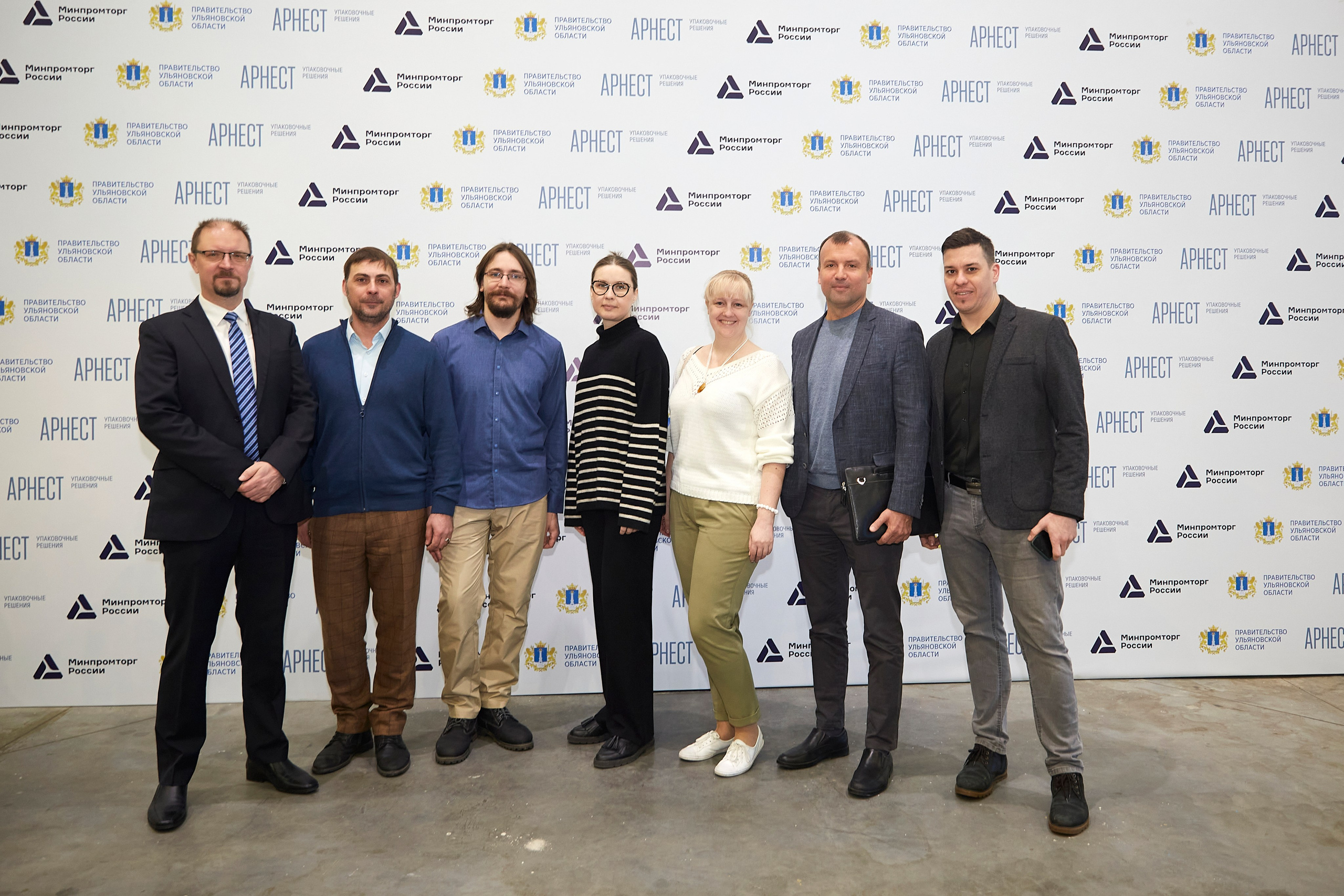 Открытие завода Арнест. Фотограф ваших самых ярких событий в Москве и СПБ. Збронская Юлия