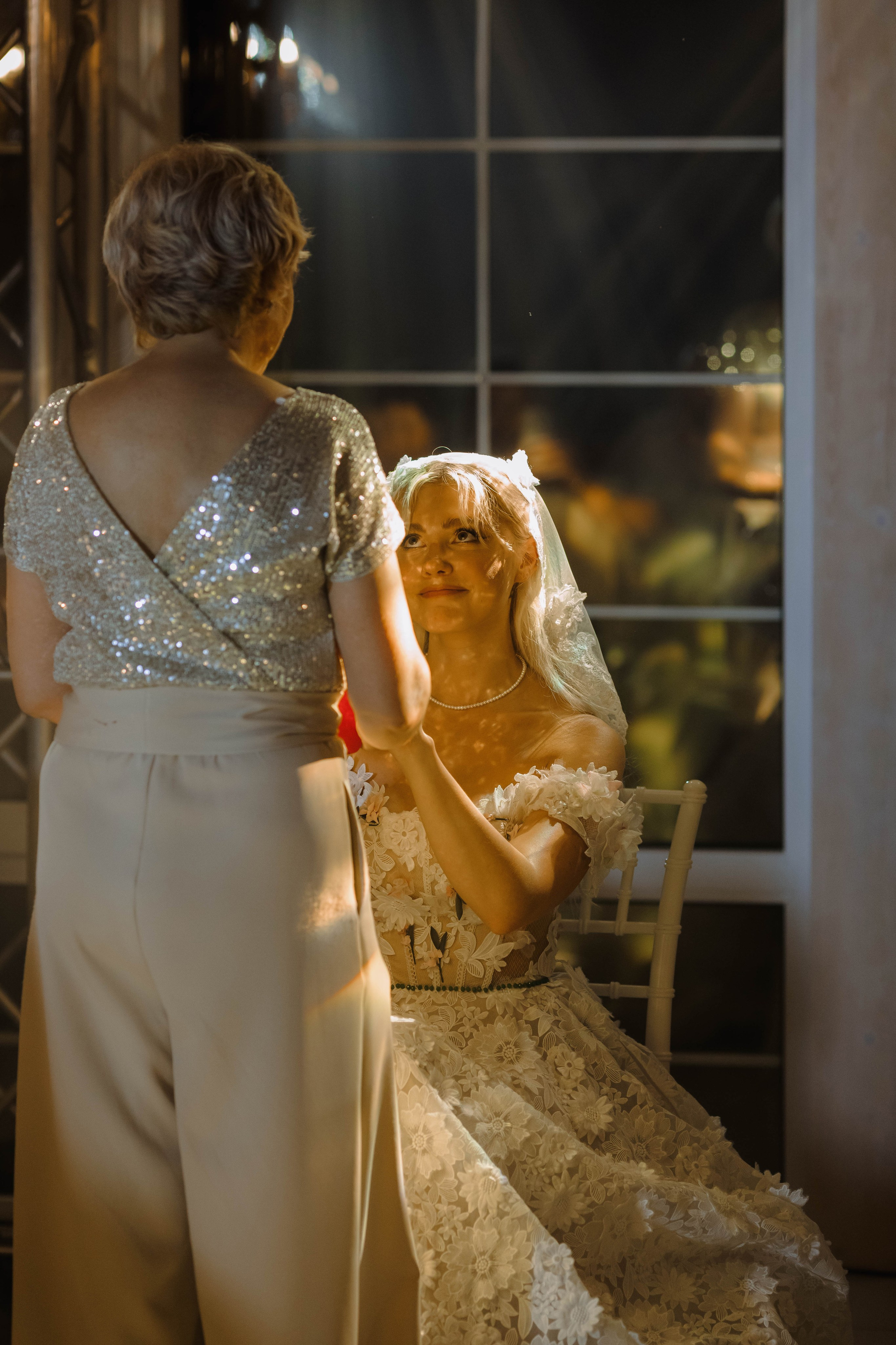 Зеленый сад