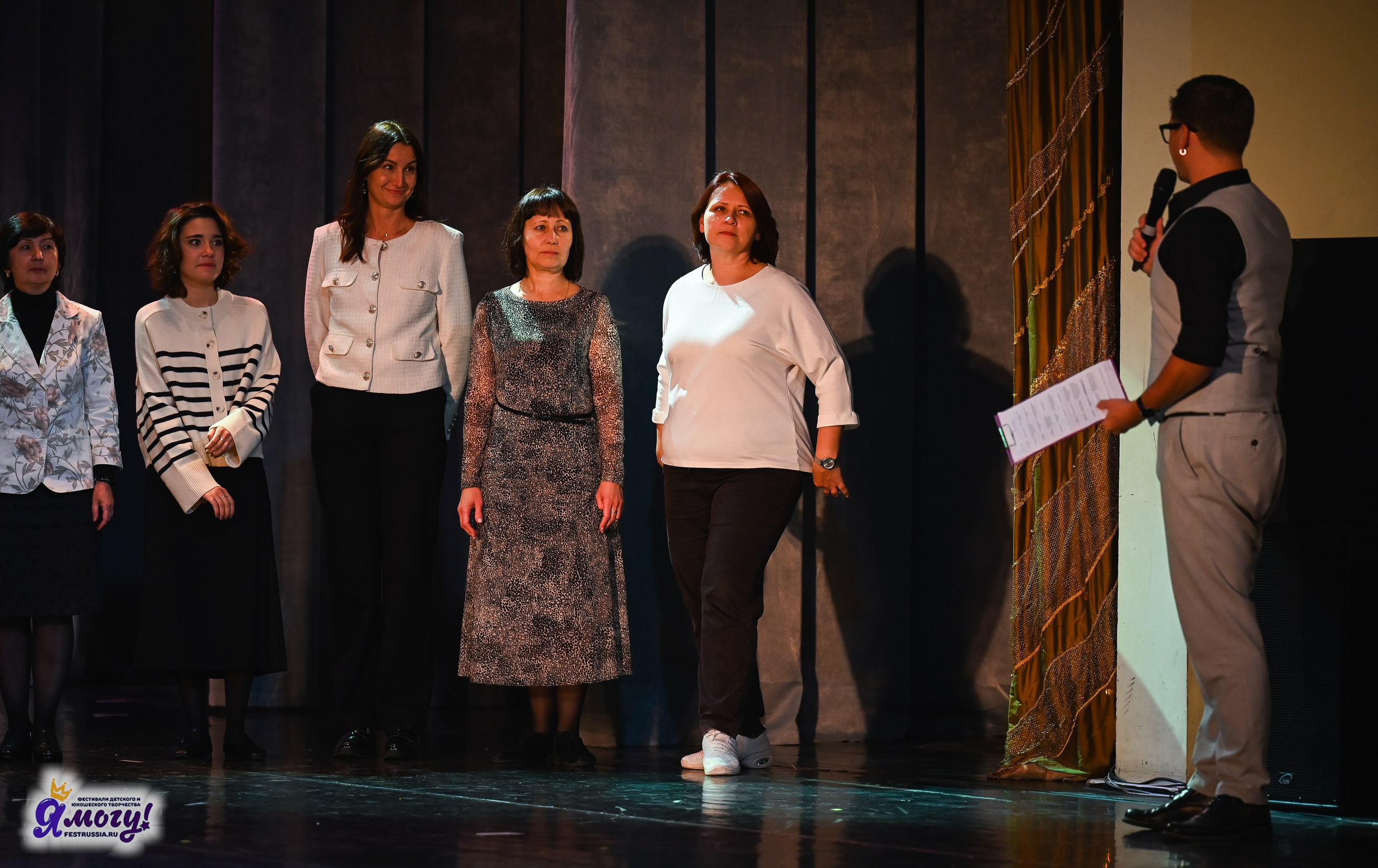 26.10.2025 «Я МОГУ!» 85-й Международный фестиваль-конкурс «Вдохновение.Осень» г. Санкт-Петербург. Медиастудия Фото Концепт