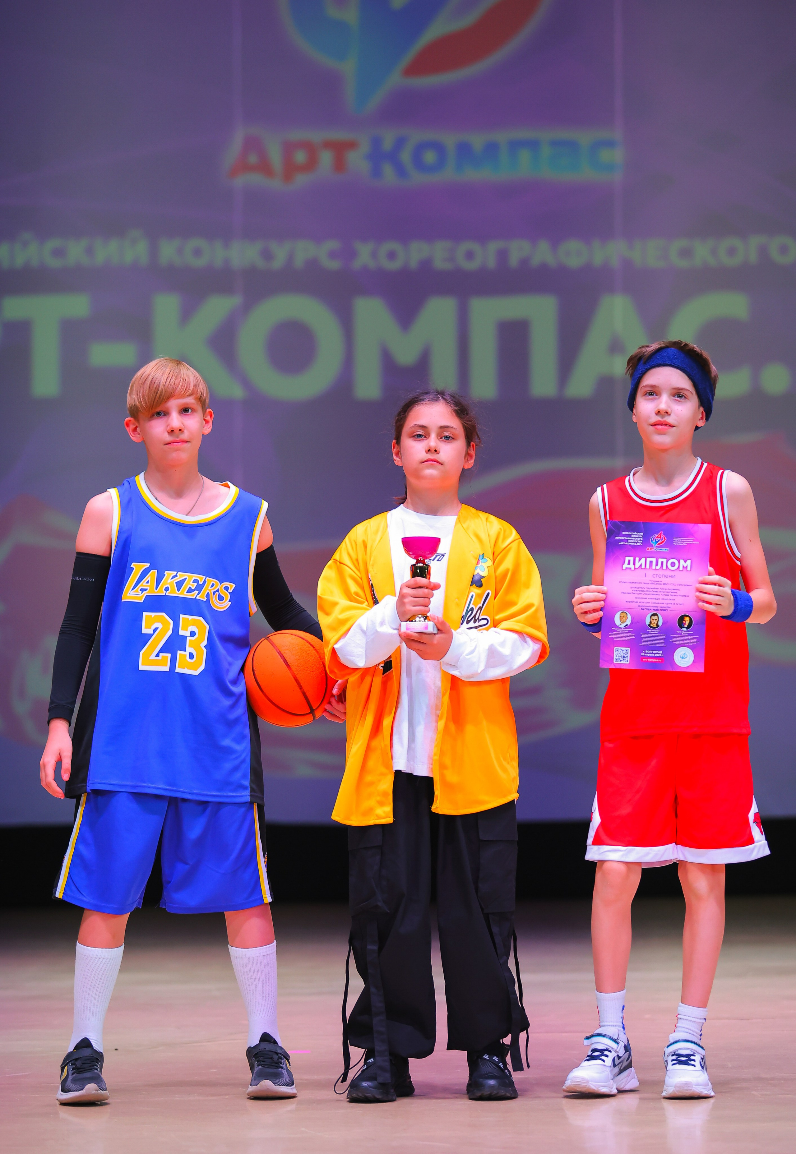 26.04.2025 Фестиваль хореографического искусства «АРТ-КОМПАС.ЮГ» г. Волгоград. Медиастудия Фото Концепт