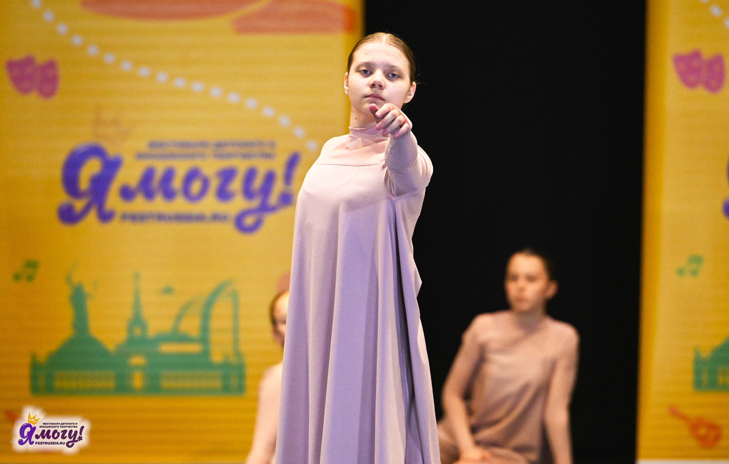 12.05.2025 «Я МОГУ!» XVI Международный фестиваль-конкурс «На волжских берегах». Медиастудия Фото Концепт