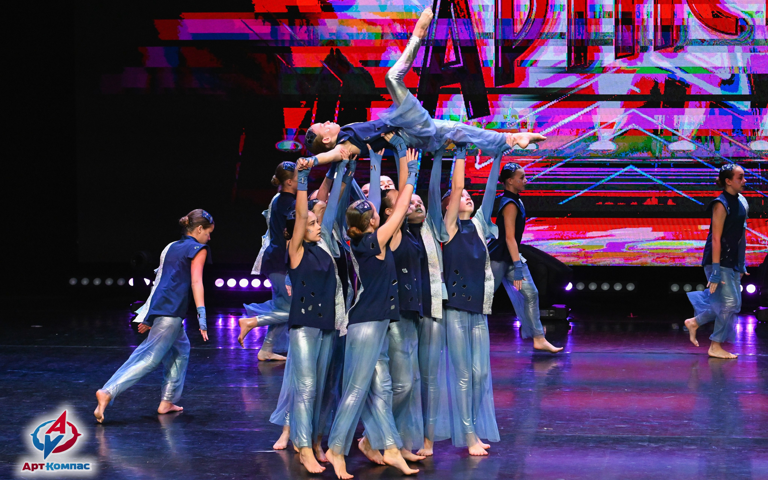 08.12.2025 Всероссийский конкурс хореографического искусства «Призвание Артист» г. Светлогорск. Медиастудия Фото Концепт