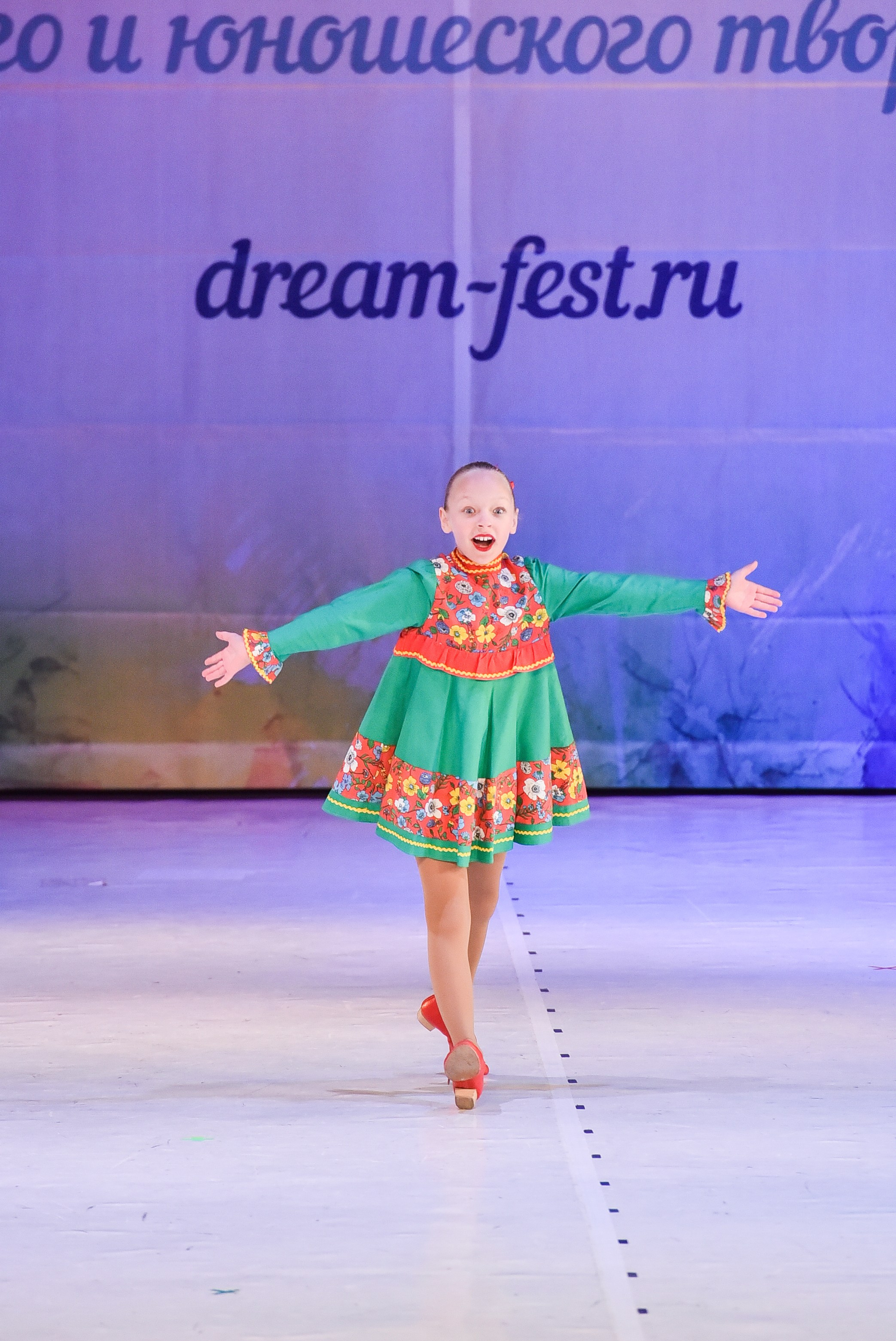 30.11.2024 Фестивальное движение «Шаг к мечте» Москва. Медиастудия Фото Концепт