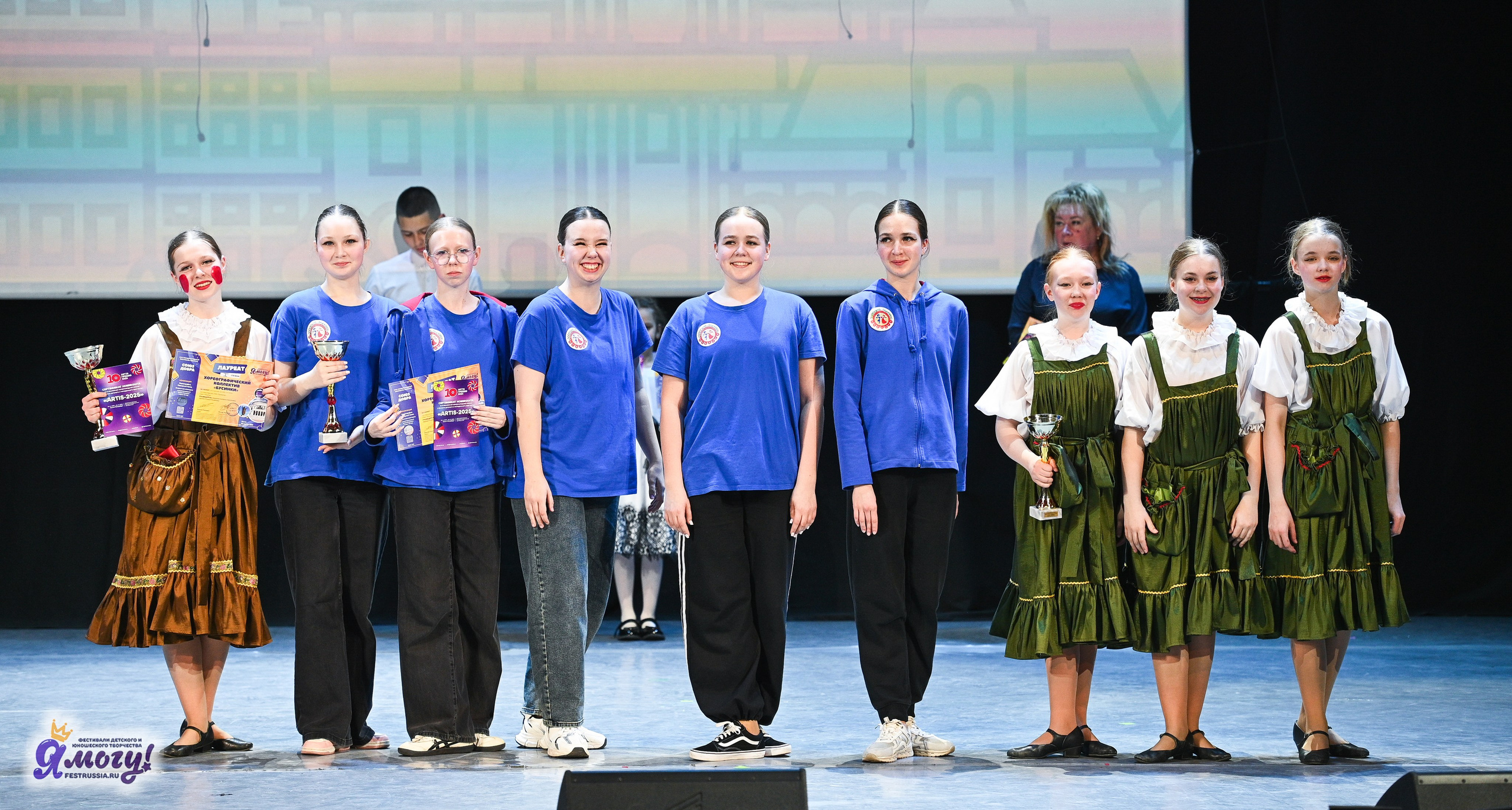 28.04.2025 «Я МОГУ!» XVIII Международный фестиваль-конкурс «Союз Добра» г. Минск. Медиастудия Фото Концепт