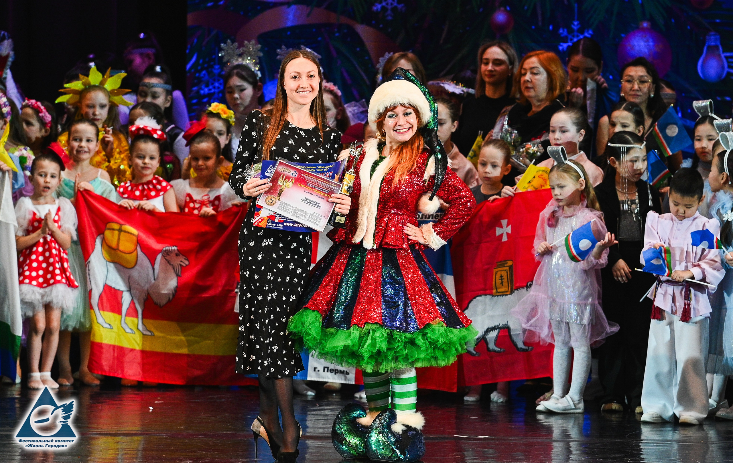 06.01.2026 «Жизнь Городов» Фестиваль-конкурс «Рождественские звёзды» г. Москва. Медиастудия Фото Концепт