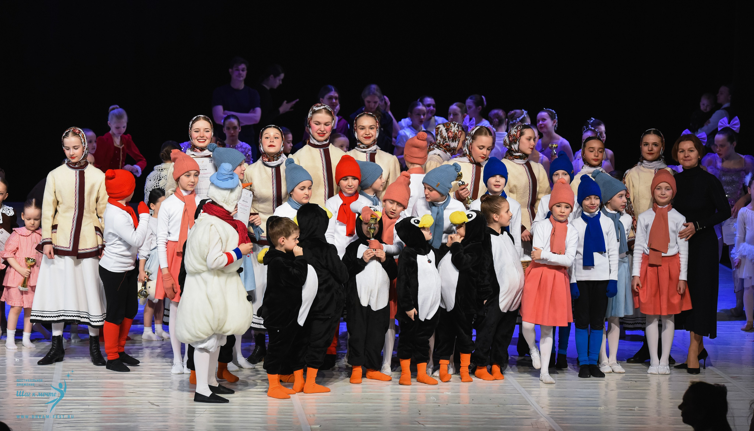 28.02.2026 Фестивальное движение «Шаг к мечте» г. Москва. Медиастудия Фото Концепт