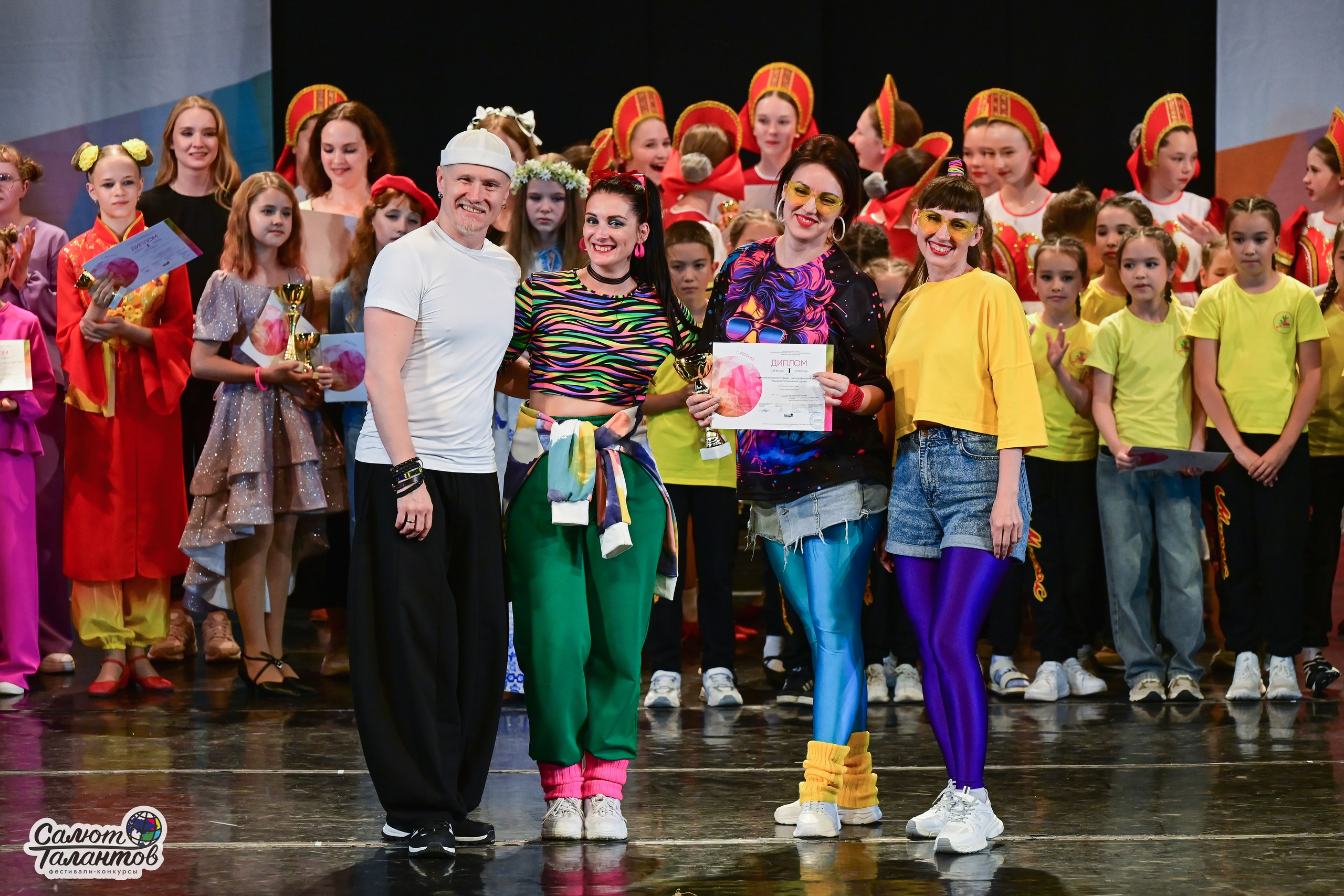 13.06.2025 «Салют Талантов» 41-й Международный фестиваль-конкурс «МОСКВА ВЕРИТ ТАЛАНТАМ» г. Москва. Медиастудия Фото Концепт