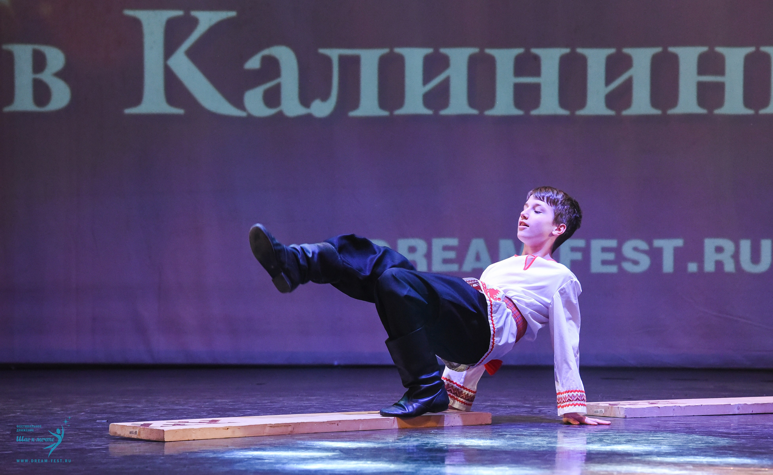 22.03.2025 Фестивальное движение «Шаг к мечте» г. Калининград. Медиастудия Фото Концепт