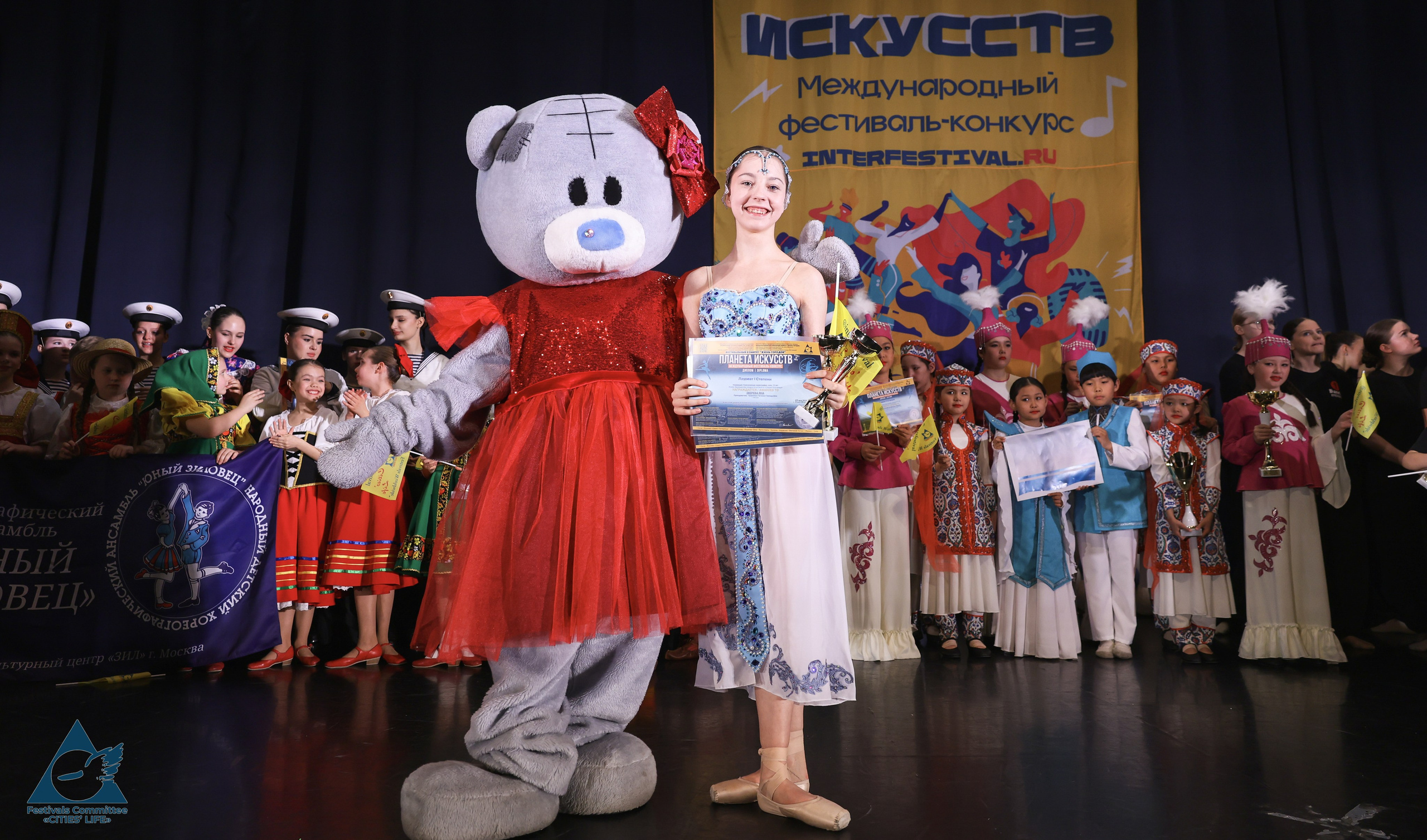 03.05.2026 «Жизнь Городов» Фестиваль-конкурс «ПЛАНЕТА ИСКУССТВ» г. Санкт-Петербург. Медиастудия Фото Концепт