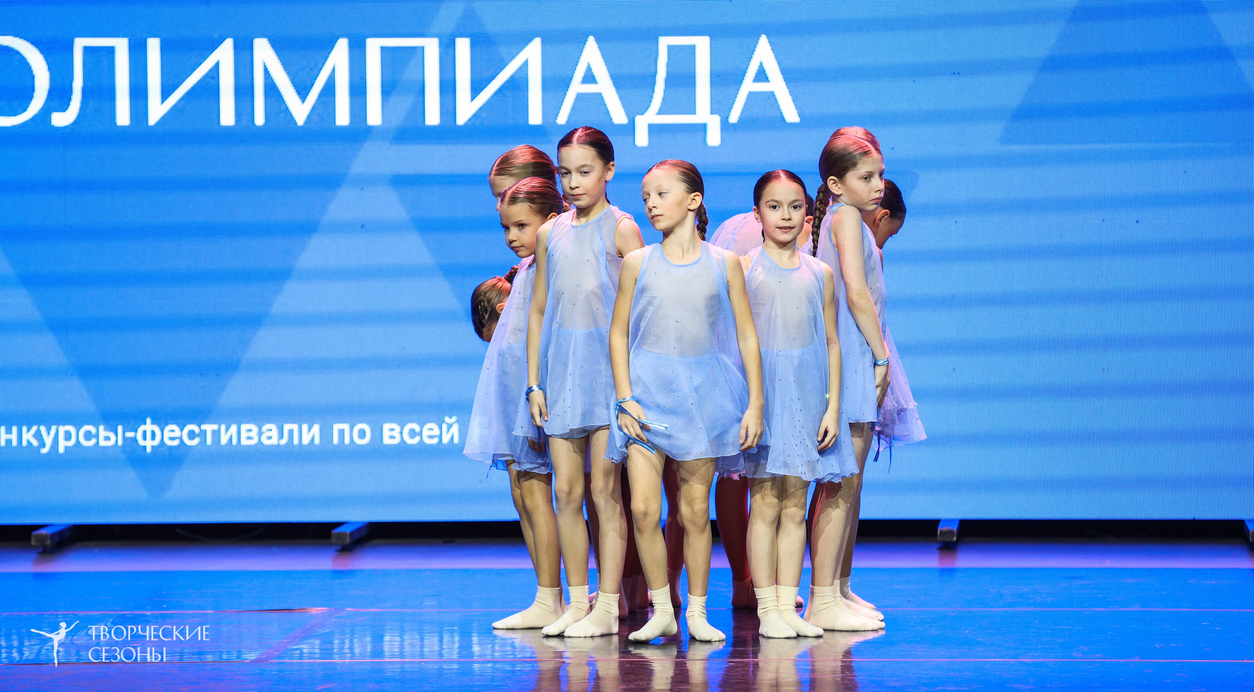 14.11.2024 «Всероссийская танцевальная олимпиада» г. Казань. Медиастудия Фото Концепт