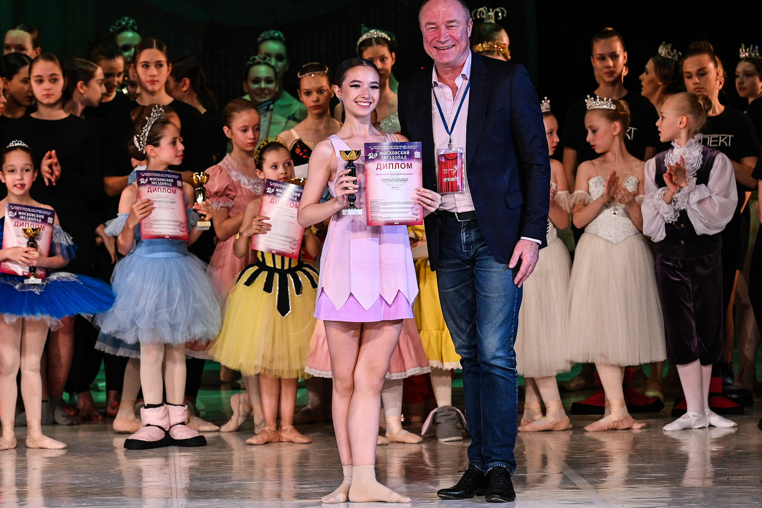 09.11.2024 «Московский Звездопад» Фестивальное движение «Шаг к мечте» г. Москва. Медиастудия Фото Концепт