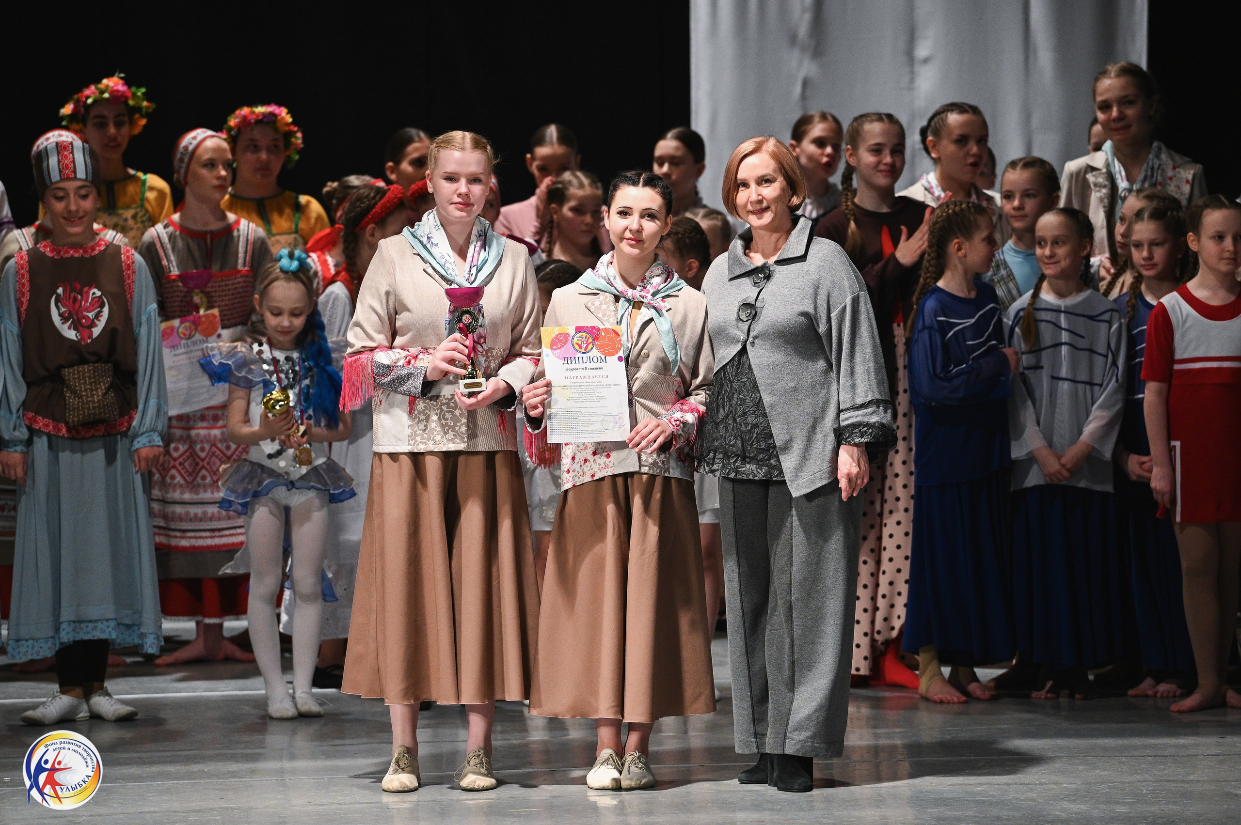 29.03.2026 Международный хореографический конкурс «Новые имена» г. Нижний Новгород. Медиастудия Фото Концепт