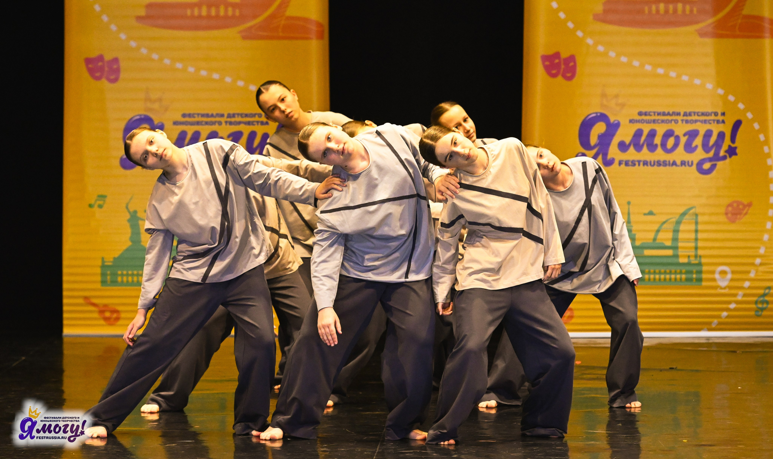 12.05.2025 «Я МОГУ!» XVI Международный фестиваль-конкурс «На волжских берегах». Медиастудия Фото Концепт