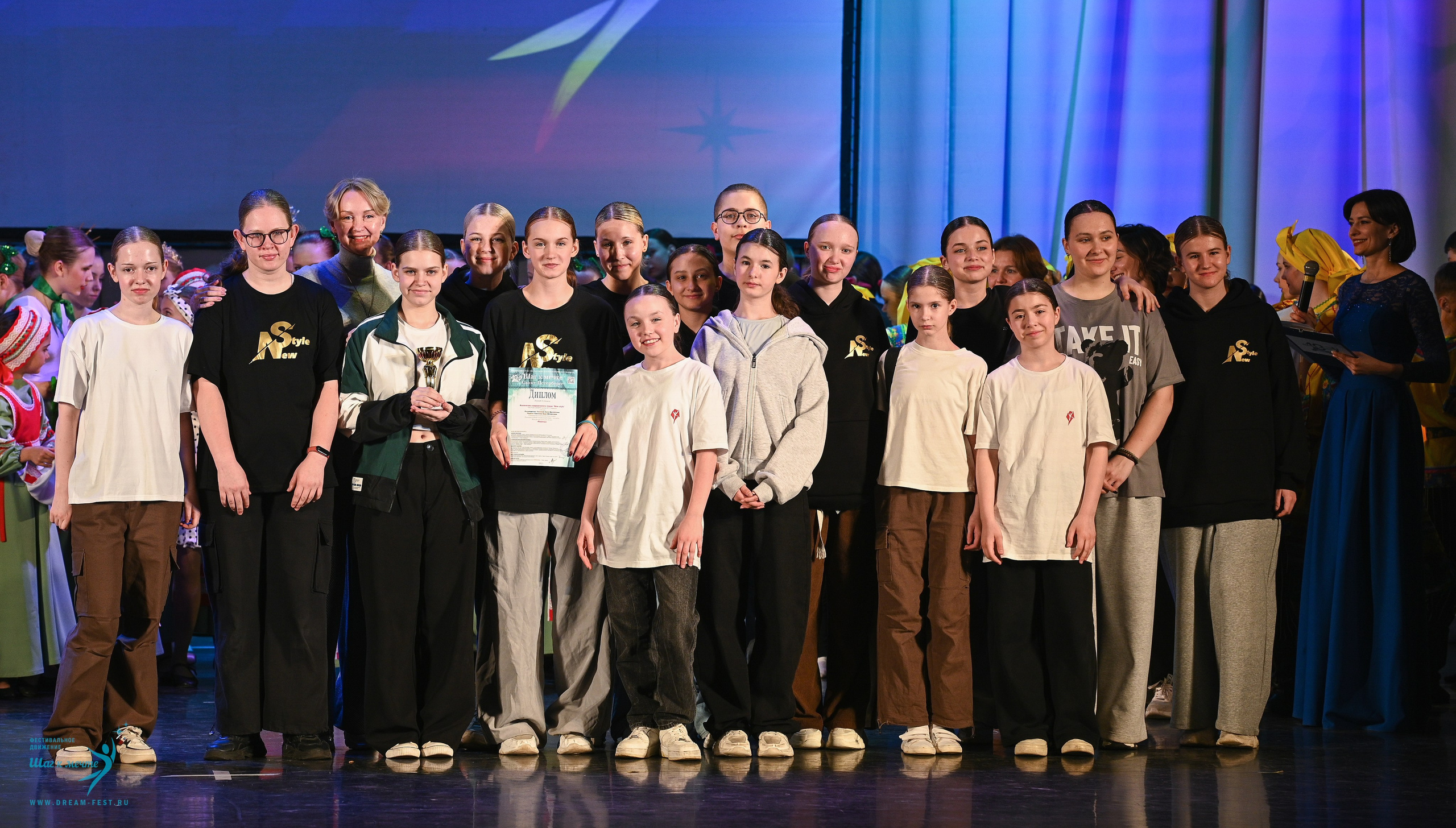 26.04.2025 Фестивальное движение «Шаг к мечте» г. Санкт-Петербург. Медиастудия Фото Концепт